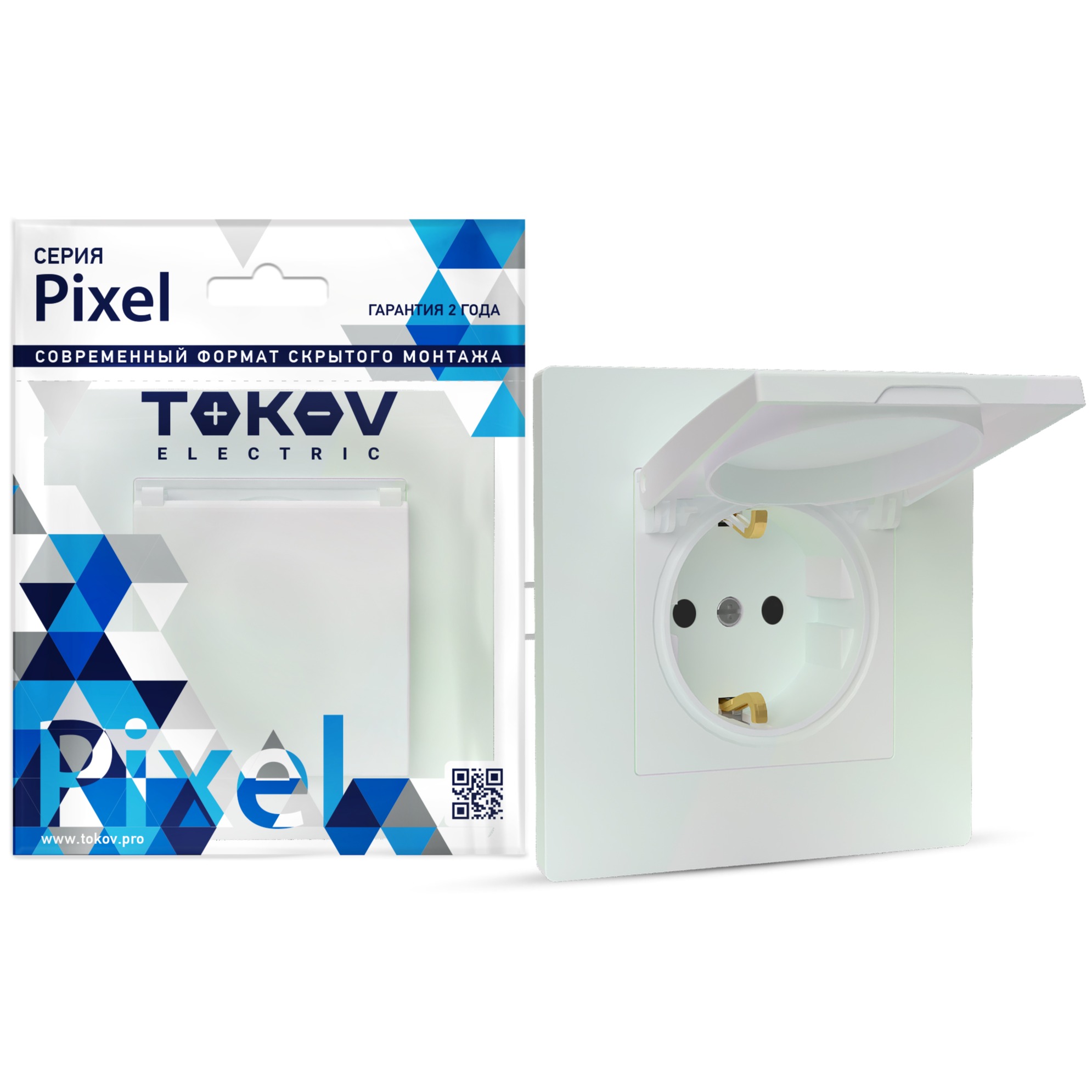 фото Розетка tokov electric pixel 1-м с заземлением с защитными шторками с крышкой перламутровая