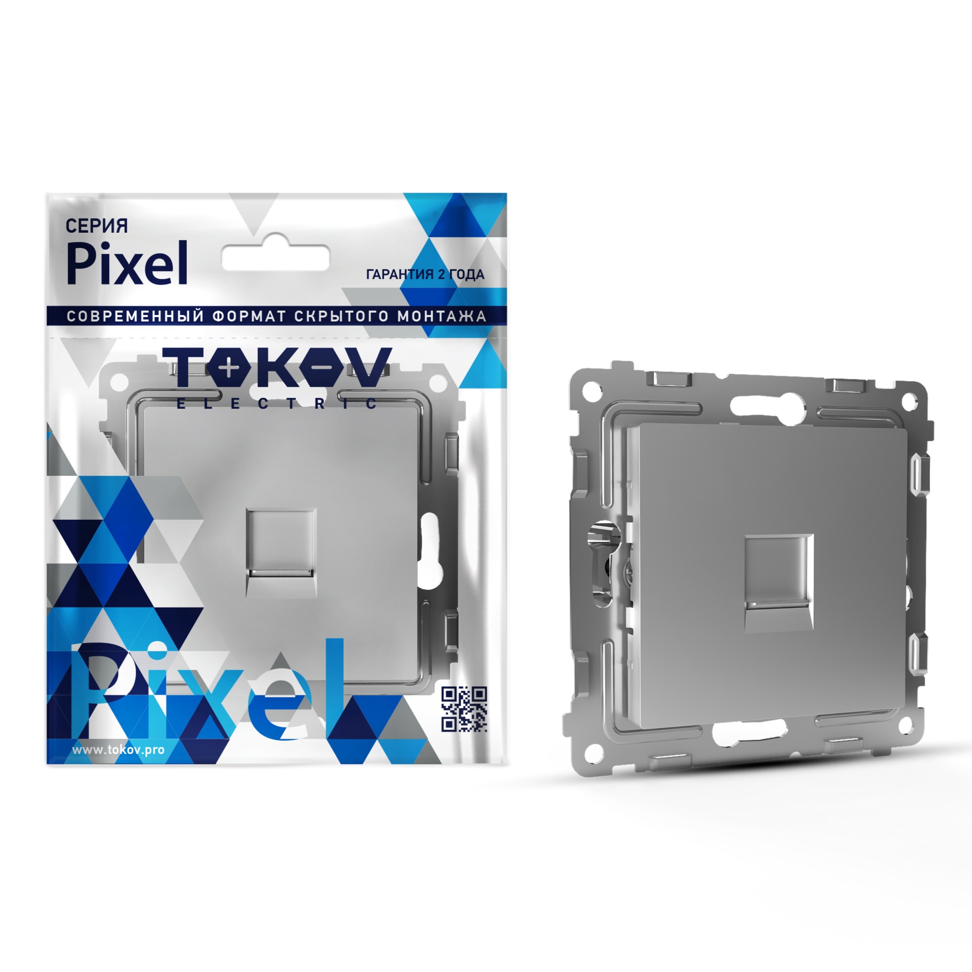 фото Розетка tokov electric pixel компьютерная 1-м цвет алюминий