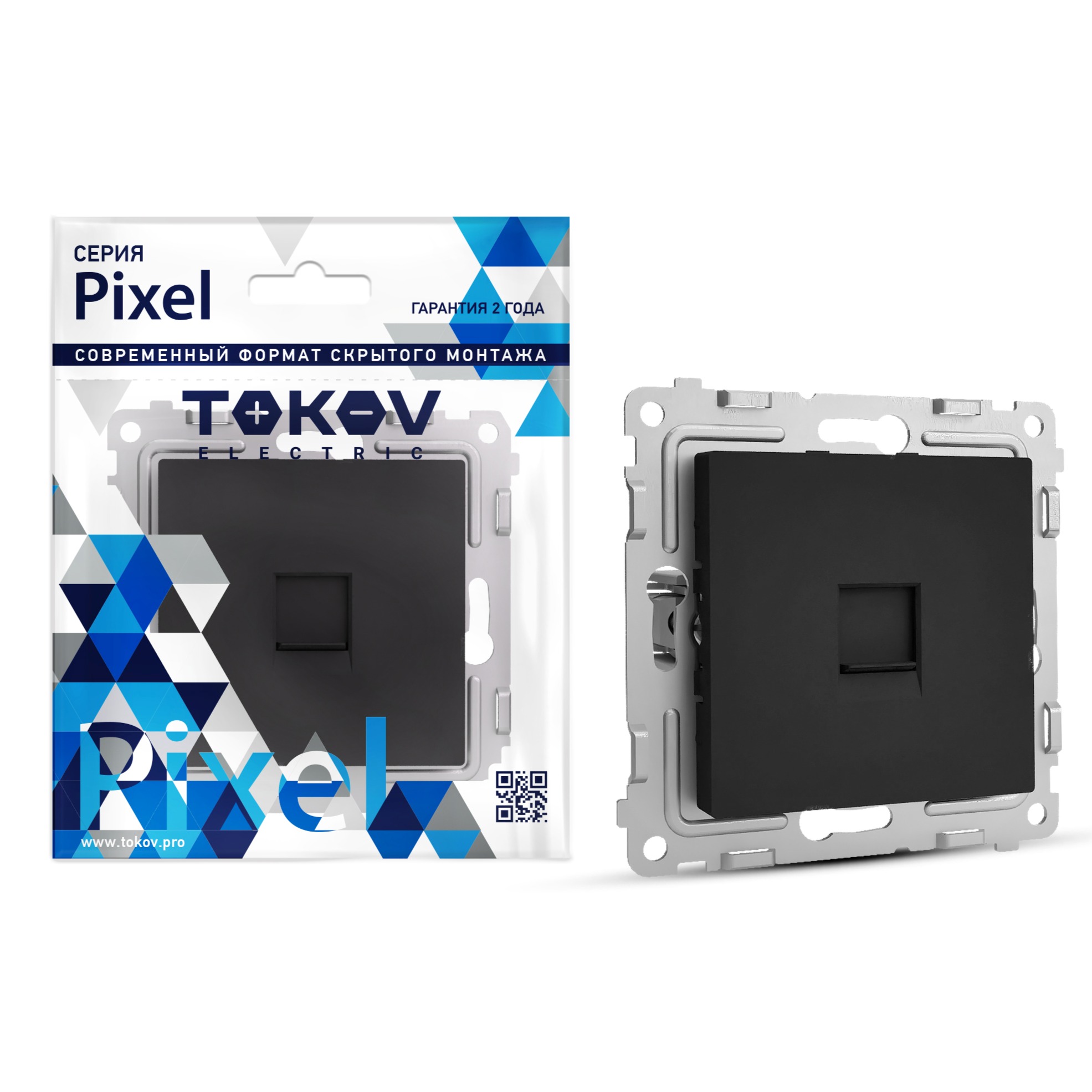 Розетка Tokov Electric Pixel компьютерная 1-м цвет карбоновый