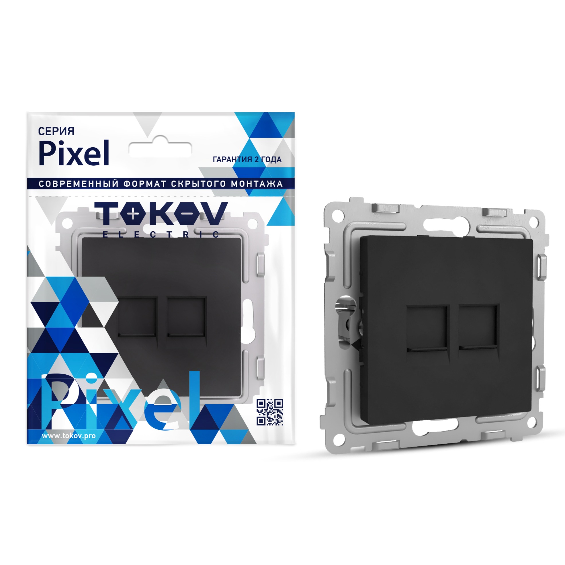 Розетка Tokov Electric Pixel компьютерная 2-м цвет карбоновый