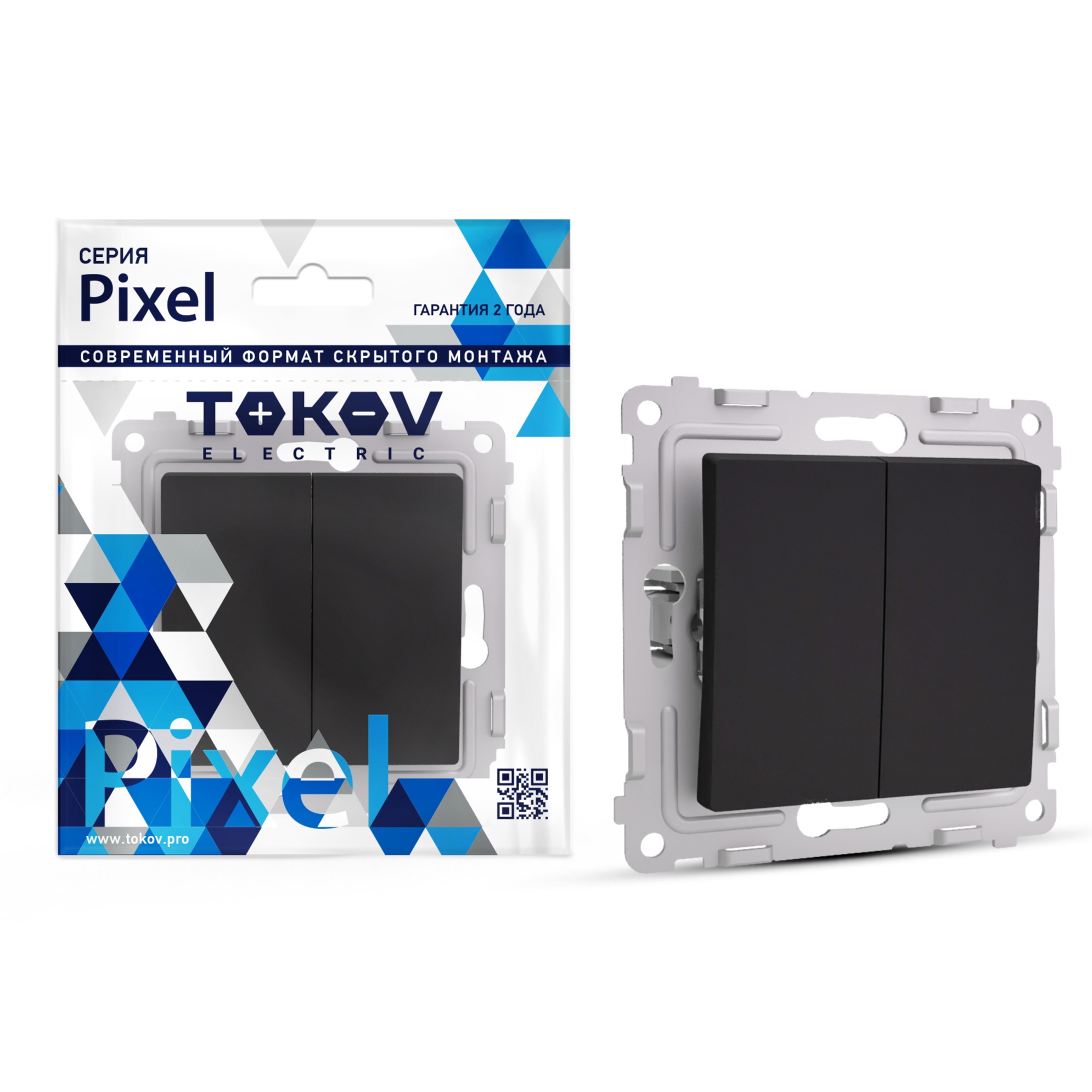 фото Выключатель tokov electric pixel двухклавишный цвет карбоновый