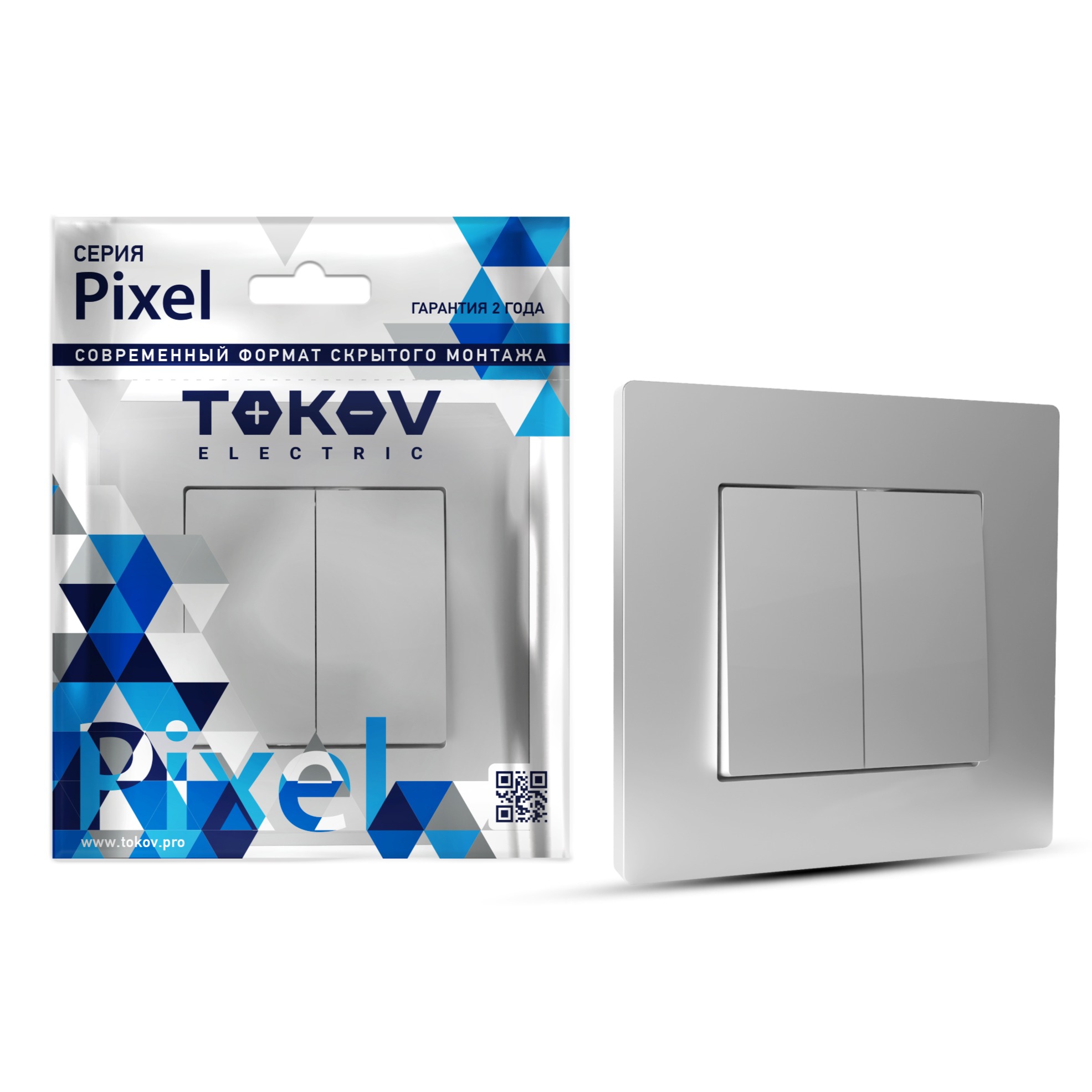 фото Выключатель tokov electric pixel двухклавишный в сборе цвет алюминий