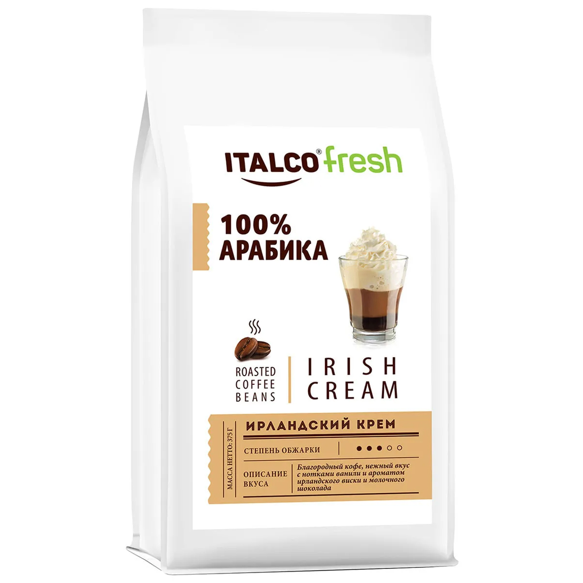 Кофе в зернах Italco ароматизированный Irish Cream 175 г кофе в зернах panacea ирландские сливки ароматизированный 1000 г
