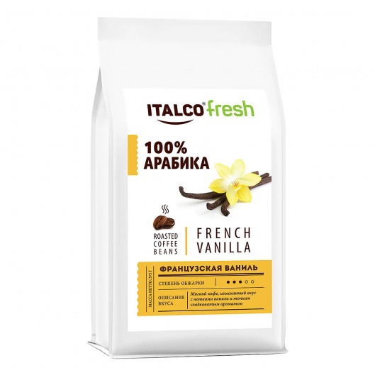 Кофе в зернах Italco ароматизированный French Vanilla 175 г кофе в зернах italco fresh irish cream 375 г
