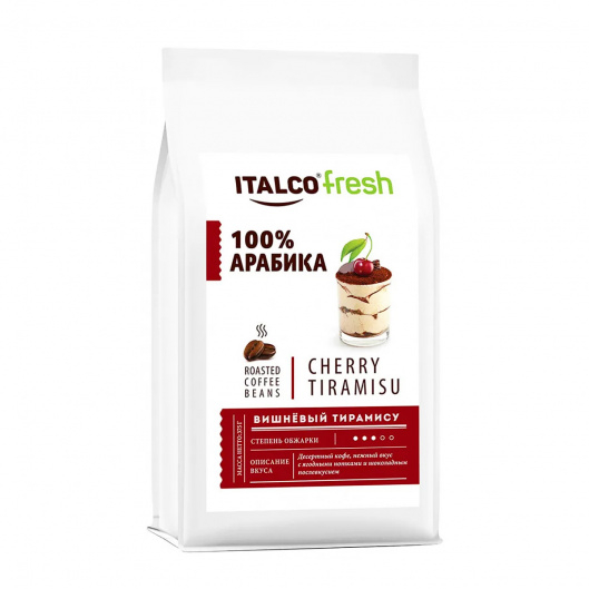 Кофе в зернах Italco ароматизированный Cherry tiramisu 175 г кофе зерновой italco вишнёвый тирамису cherry tiramisu ароматизированный 375 г