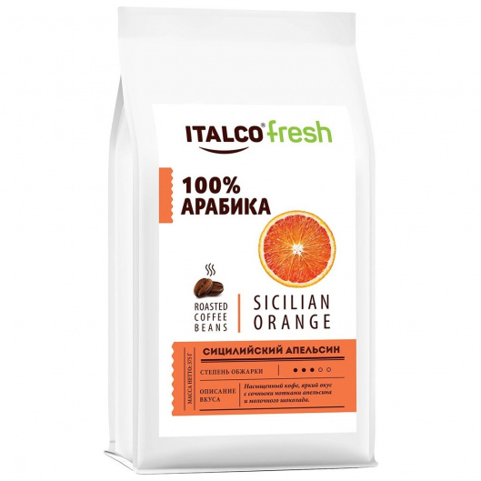 Кофе в зернах Italco ароматизированный Sicilian orange 375 г кофе в зернах ароматизированный cherry tiramisu вишневый тирамису italco 375 г