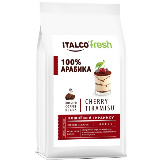 Кофе в зернах Italco ароматизированный Cherry tiramisu 375 г кофе зерновой italco вишнёвый тирамису cherry tiramisu ароматизированный 375 г
