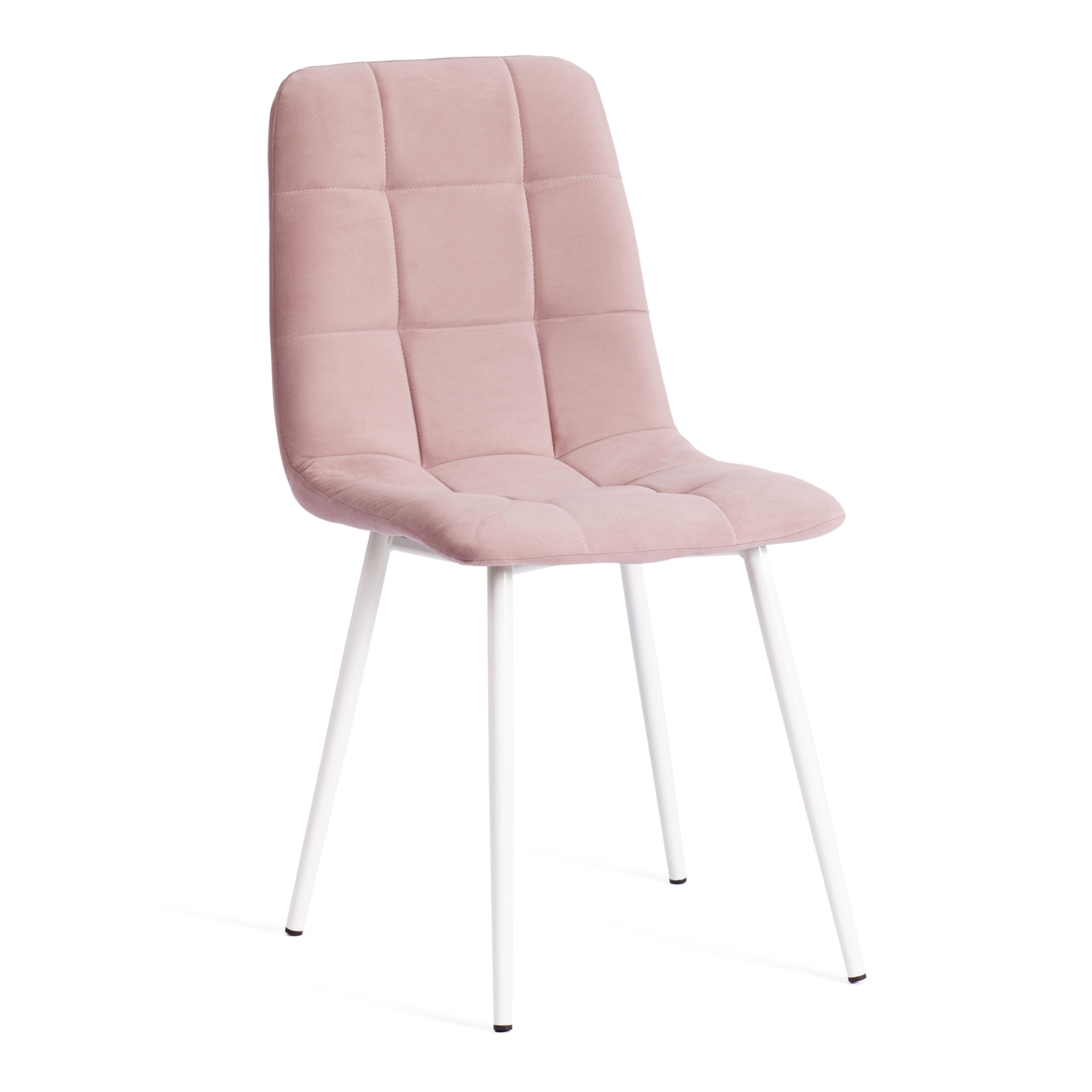 Стул ТС Chilly max пыльно-розовый вельвет 45х54х90 см стул для кухни chilly рогожка голубой ножки белые комплект 4 стула