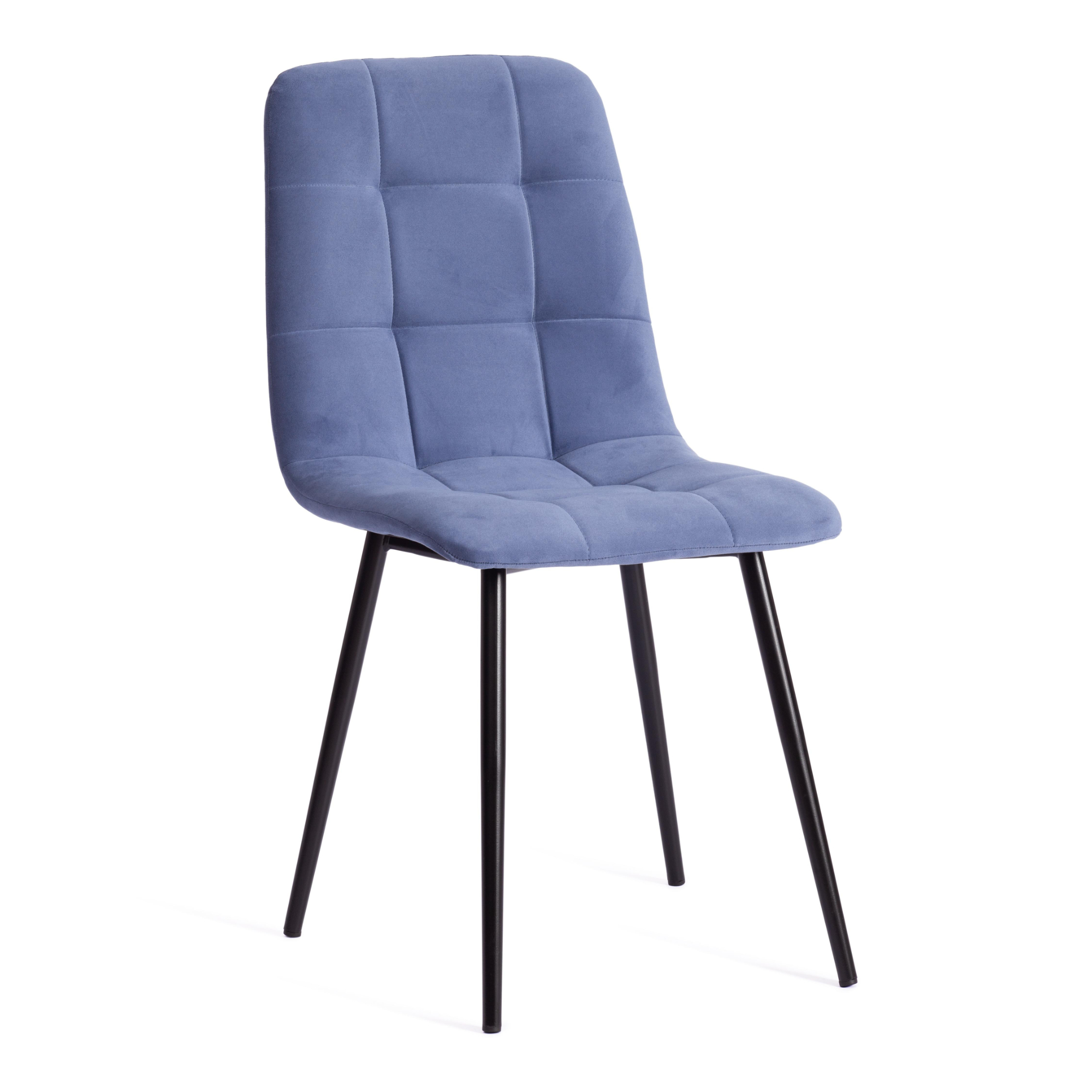 Стул ТС Chilly max серо-голубой вельвет 45х54х90 см стул для кухни chilly рогожка голубой ножки белые комплект 4 стула