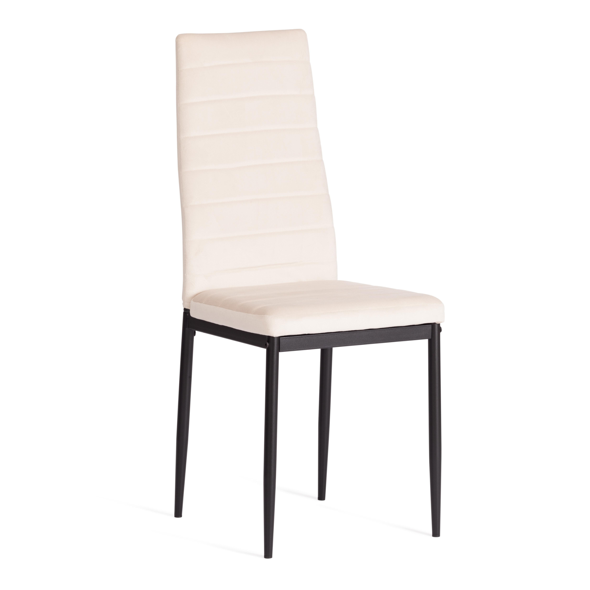 Стул ТС Easy вельвет светло-бежевый с черным 49х41х98 см нордический минималистичный дизайнерский офисный стул joylive для спальни кабинета современный креативный пластиковый стул спинка сетчаты