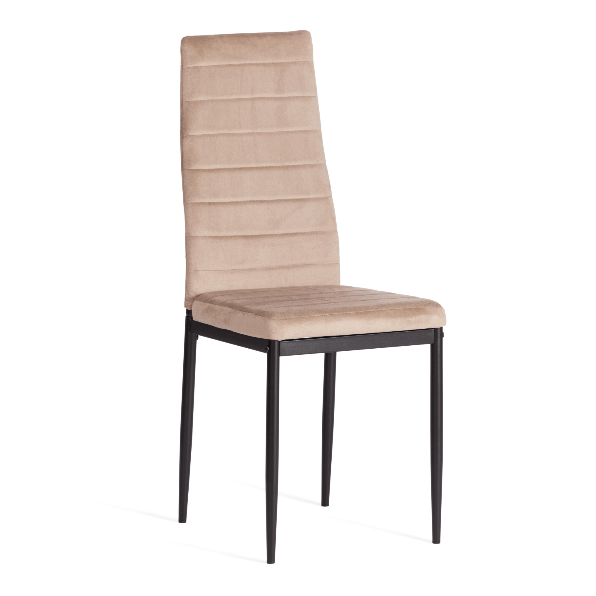 Стул ТС Easy вельвет бежевый с черным 49х41х98 см нордический минималистичный дизайнерский офисный стул joylive для спальни кабинета современный креативный пластиковый стул спинка сетчаты