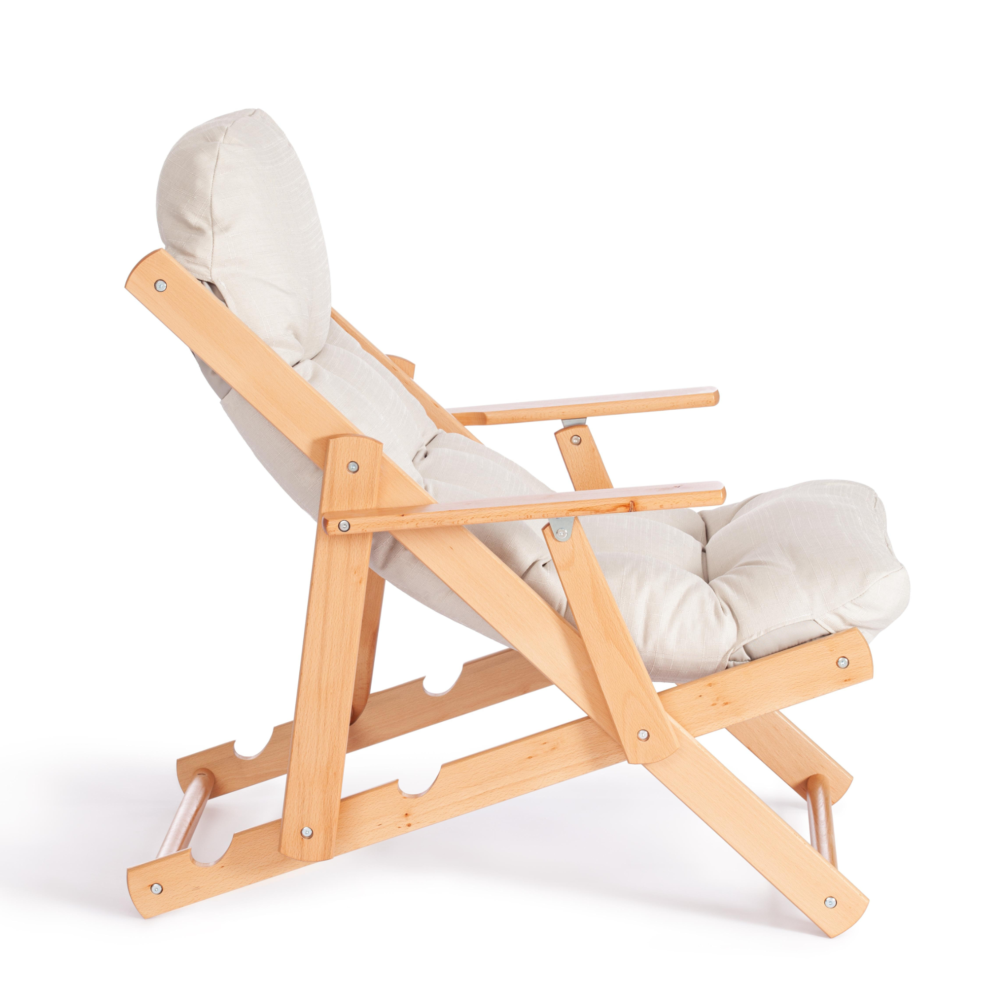 Кресло ТС Shnauff деревянное с натуральным хлопком 72,5х82-90х84-103 см, цвет натуральное дерево - фото 5