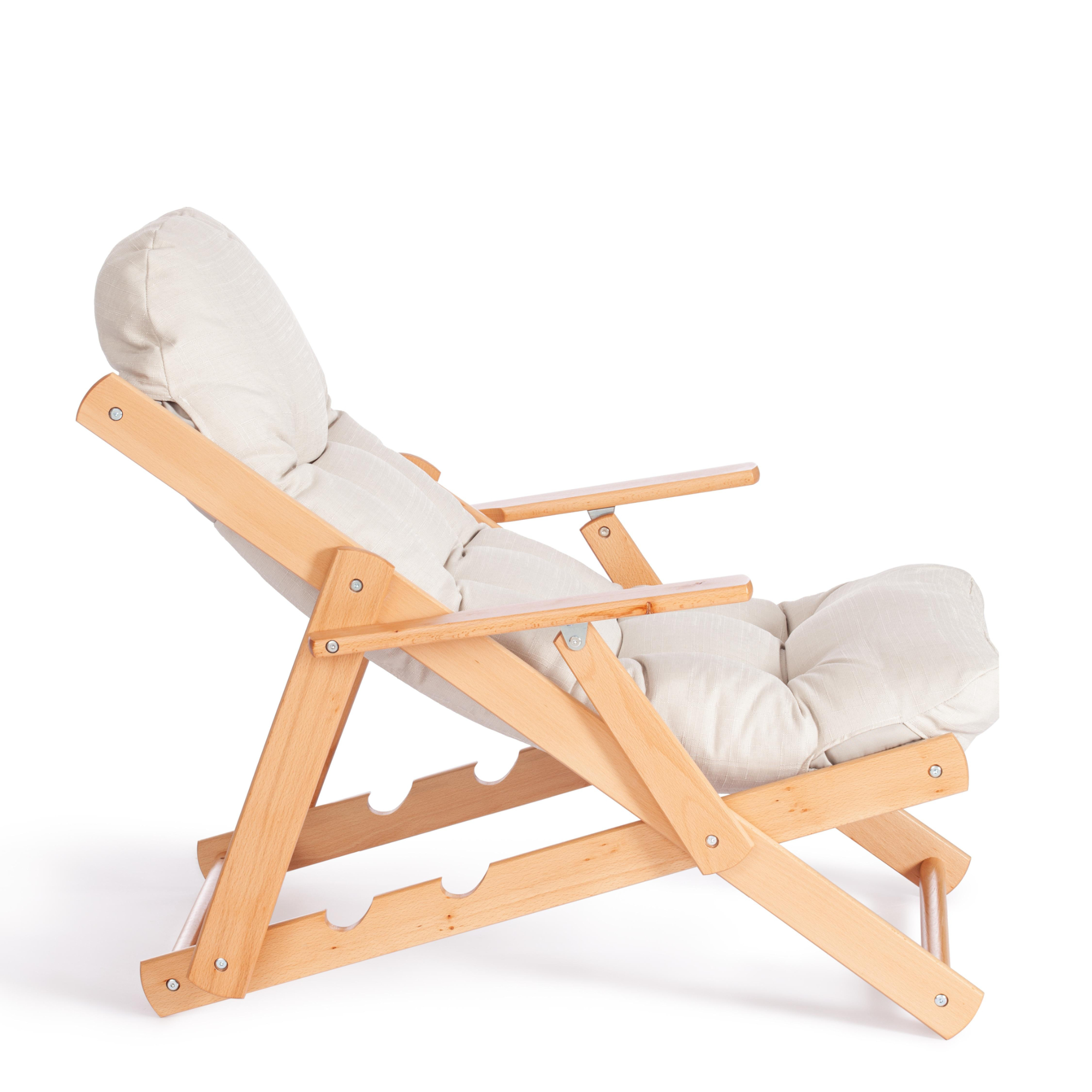 Кресло ТС Shnauff деревянное с натуральным хлопком 72,5х82-90х84-103 см, цвет натуральное дерево - фото 6