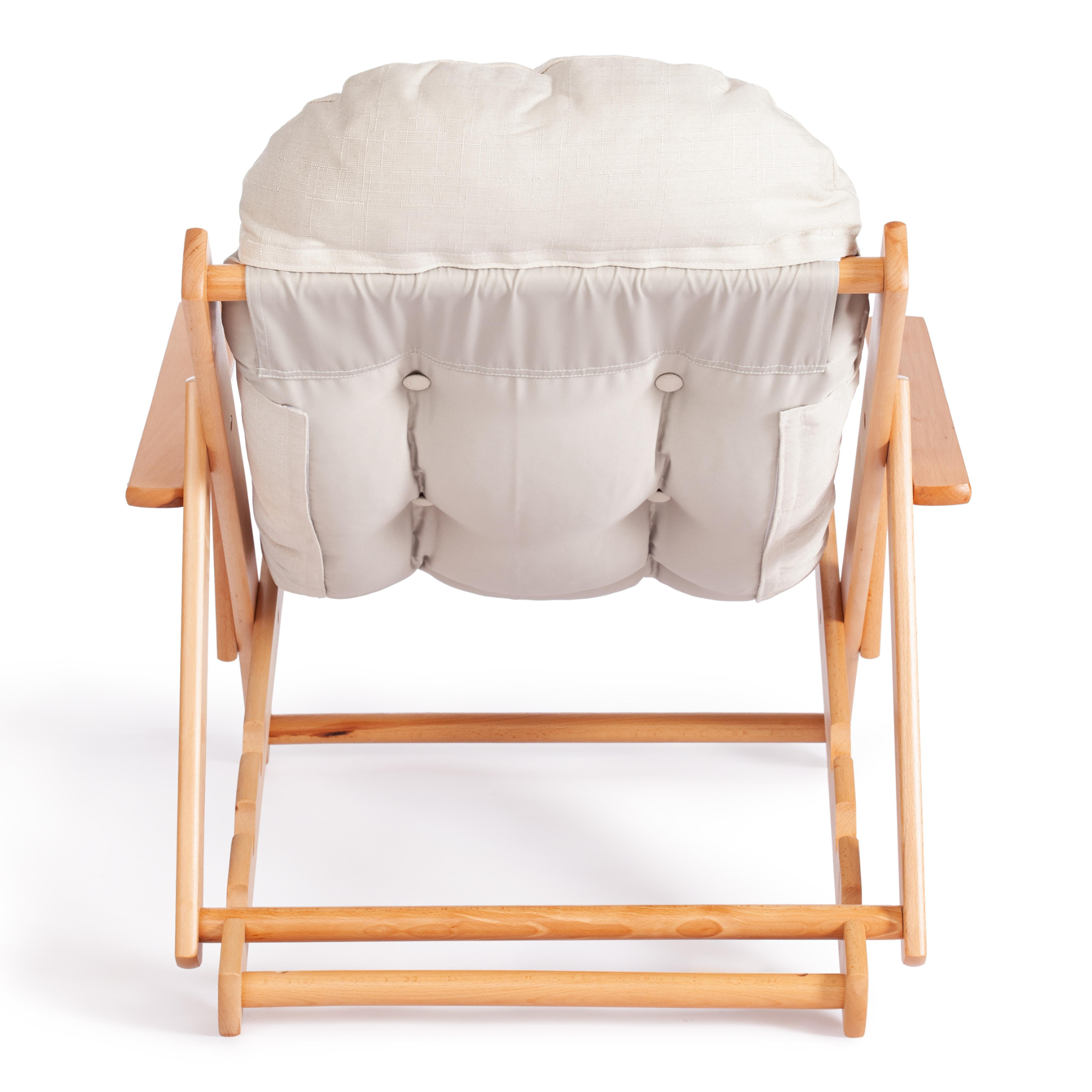 Кресло ТС Shnauff деревянное с натуральным хлопком 72,5х82-90х84-103 см, цвет натуральное дерево - фото 8