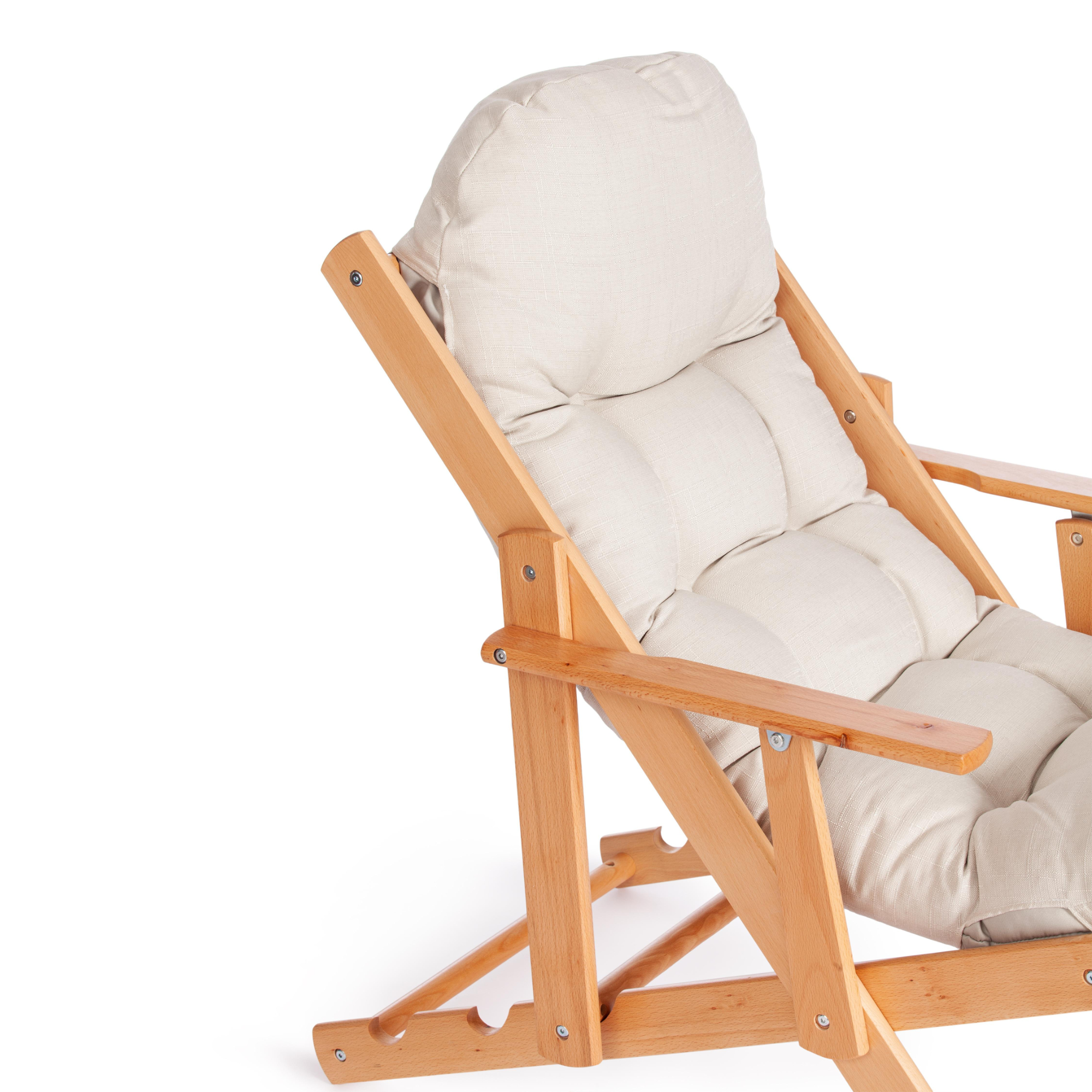 Кресло ТС Shnauff деревянное с натуральным хлопком 72,5х82-90х84-103 см, цвет натуральное дерево - фото 9