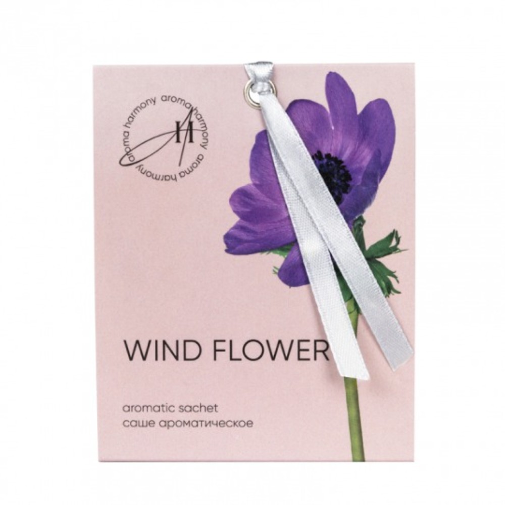 Саше ароматическое Aroma Harmony Wind flower 10 гр flower ваза