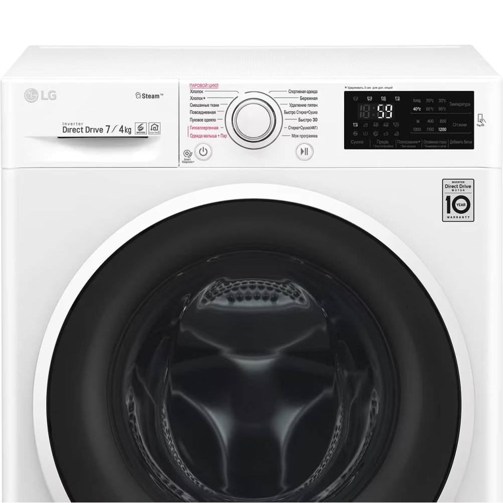 Стирально-сушильная машина LG F2J6HG0W