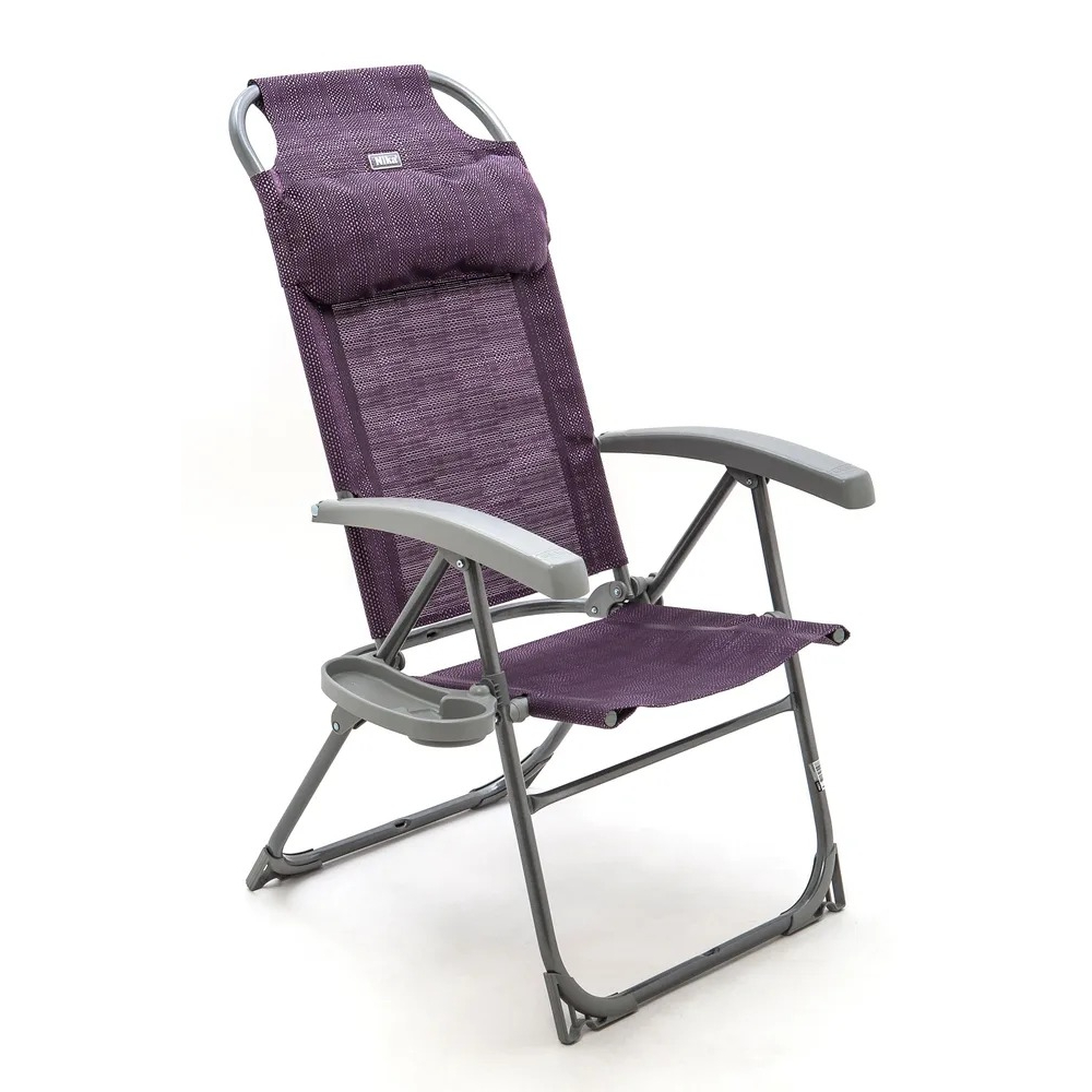 Кресло-шезлонг Ника с полкой складное баклажановое 120 кг 75х70х109 см, цвет серый - фото 1
