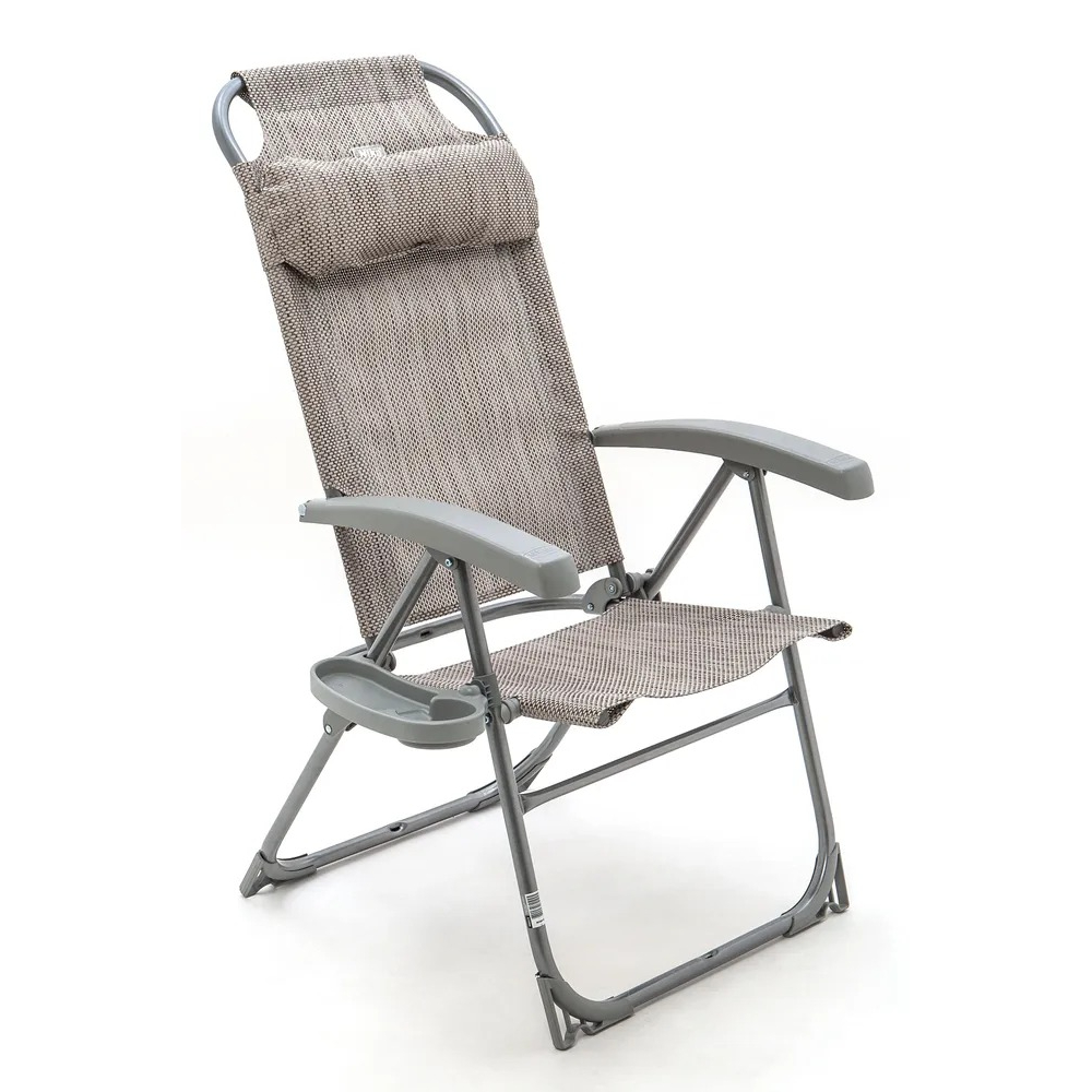 Кресло-шезлонг Ника с полкой складное муссон 120 кг 75х70х109 см, цвет серый - фото 1