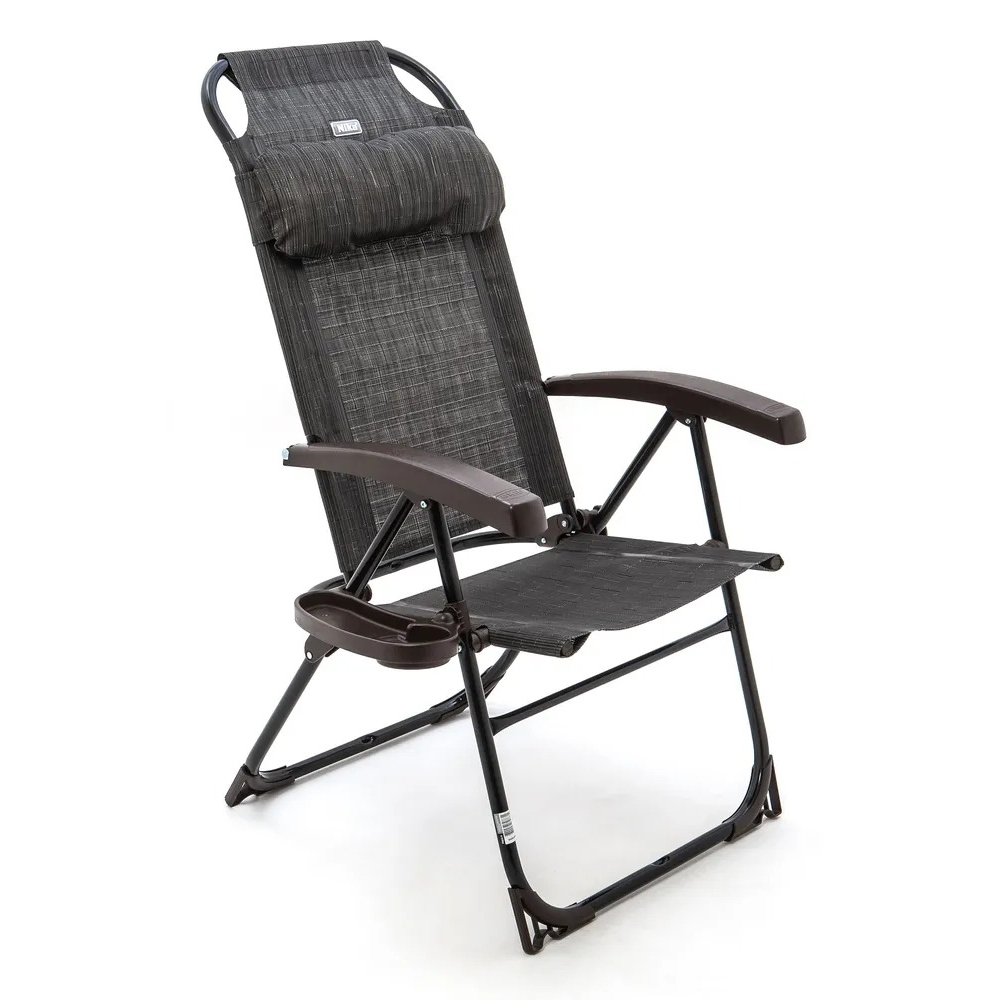 Кресло-шезлонг Ника с полкой складное венге 120 кг 75х70х109 см, цвет темно-серый