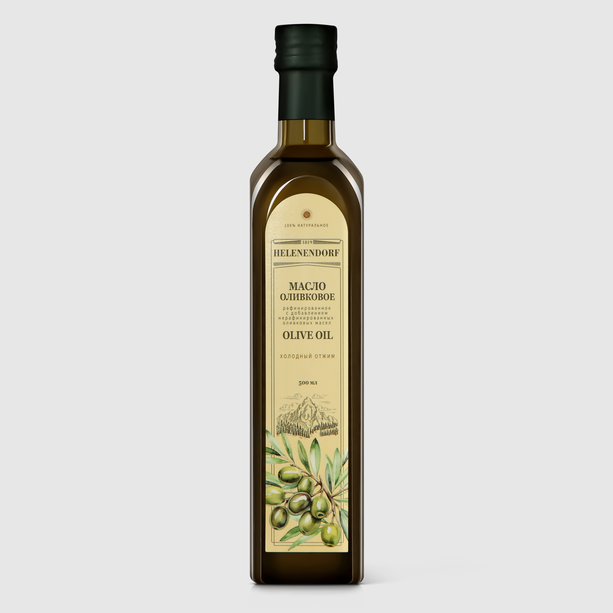 Масло оливковое Helenendorf 500 мл масло оливковое itlv extra virgin balancio 500 мл стеклянная бутылка