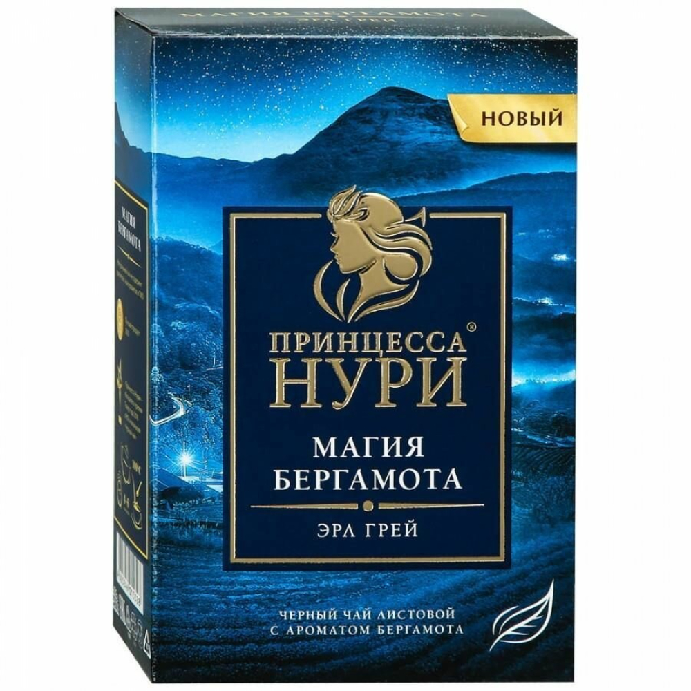 

Чай черный Принцесса Нури листовой магия бергамота 100 г