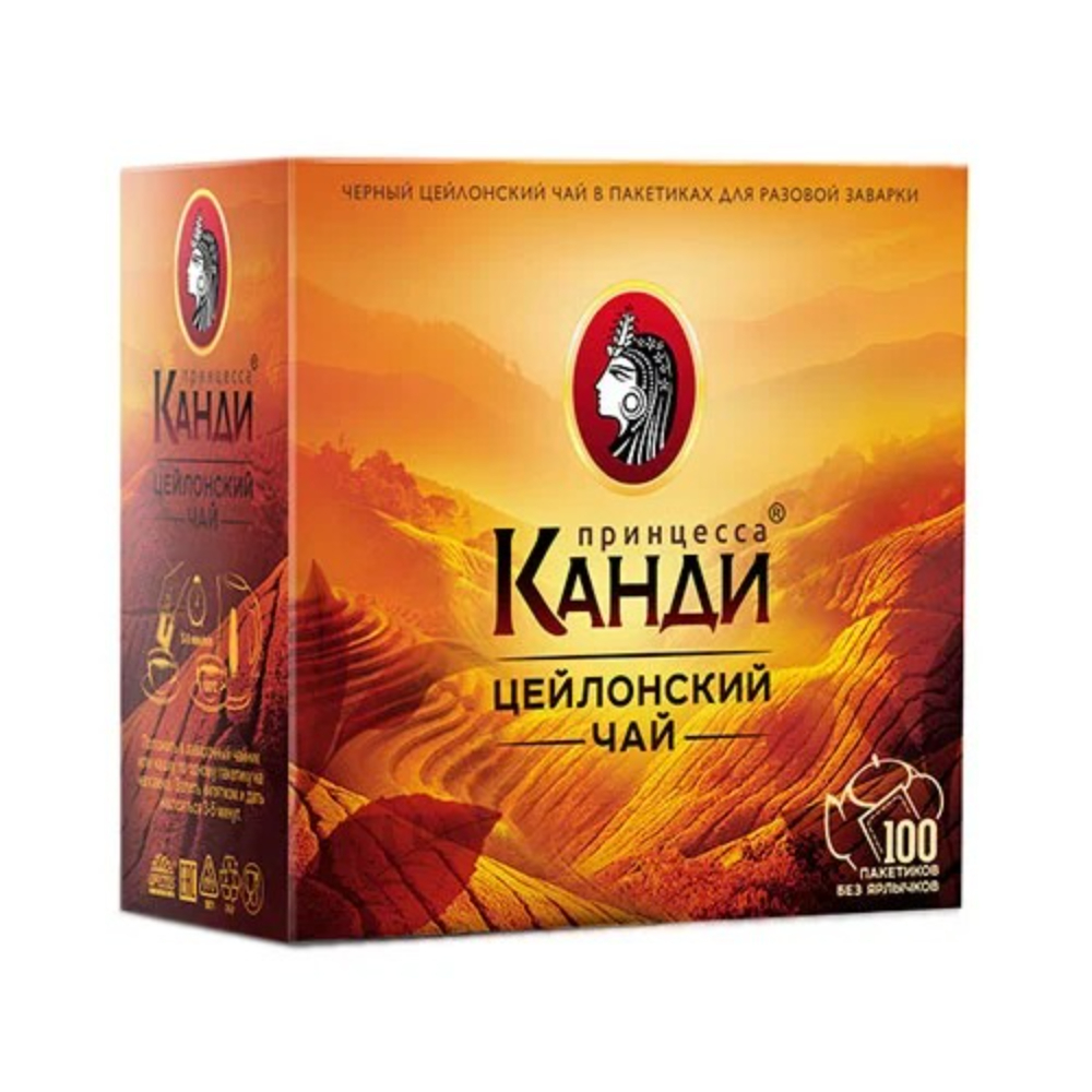 Чай черный Принцесса Канди 2 г x 100 пакетиков 109₽