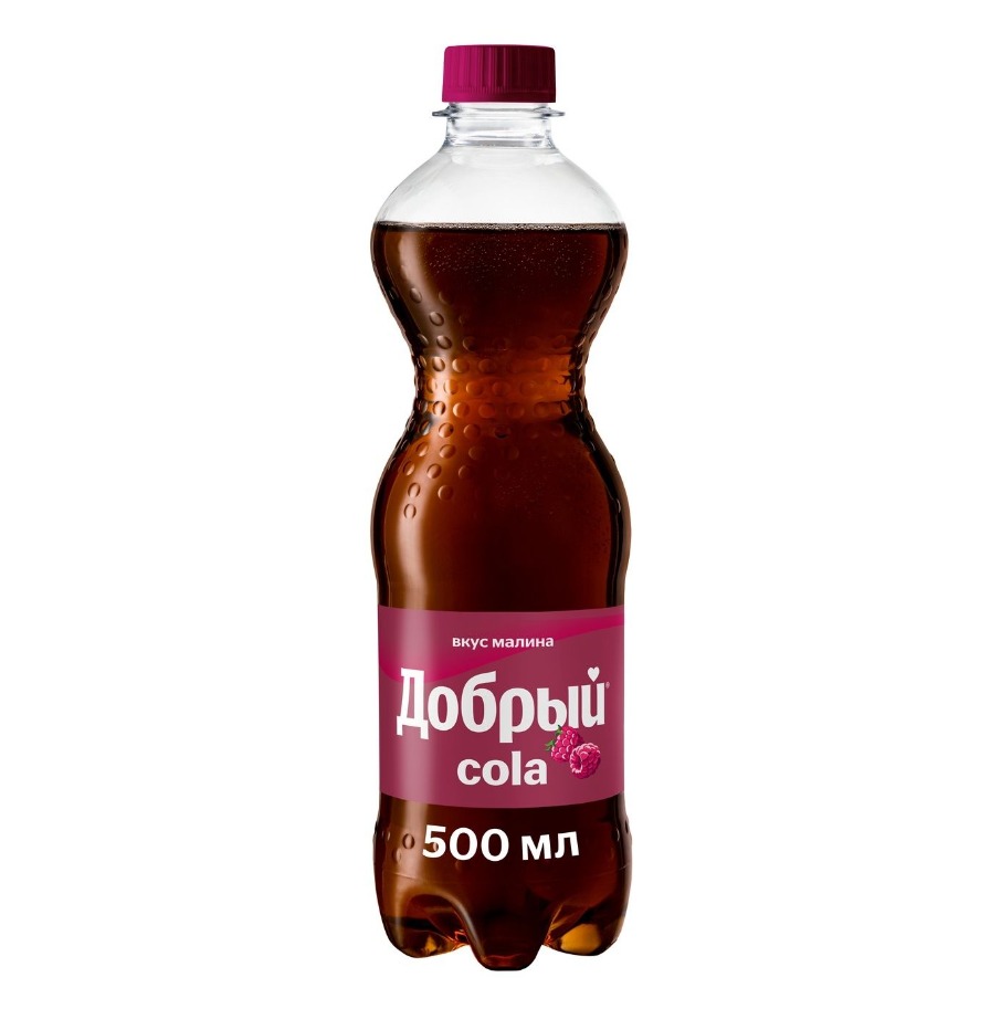 Напиток Добрый cola малина 0,5 л