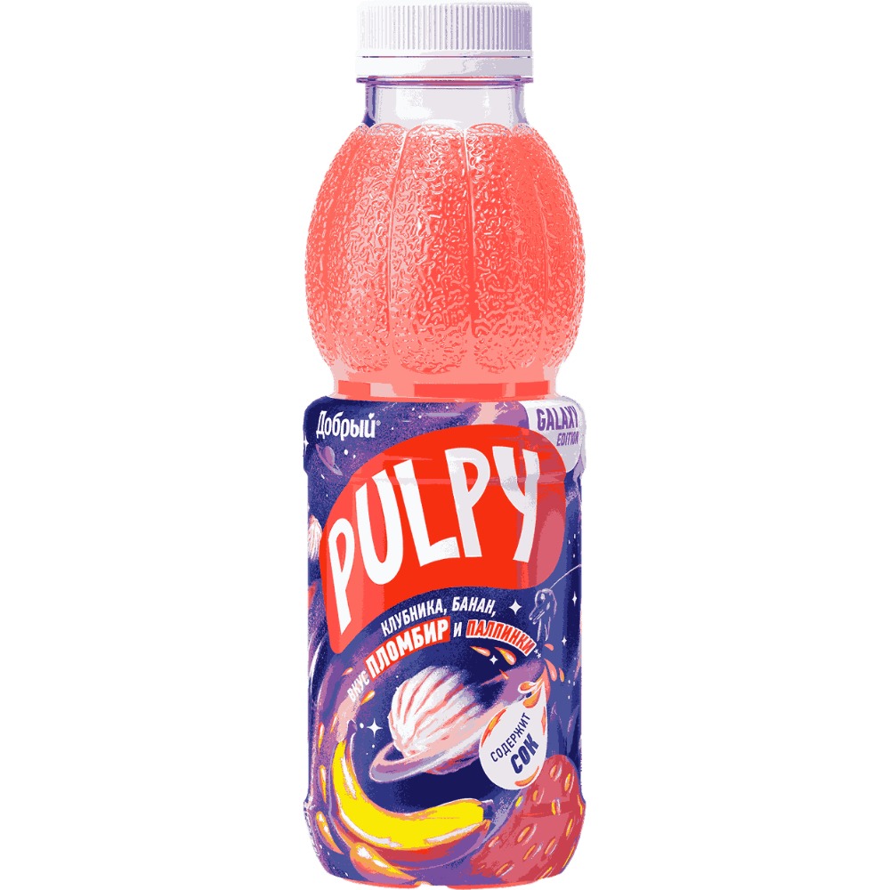 Напиток Pulpy тропический микс с мякотью 0,45 л