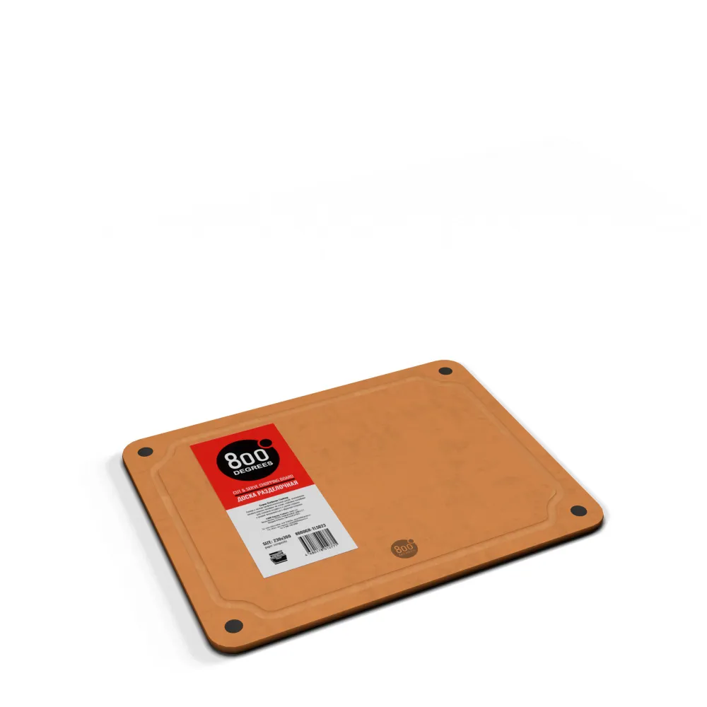 Доска разделочная Гурме 800 Degrees All-in-One Gourmet Chopping Board, 30х23 см, цвет светло-коричневый
