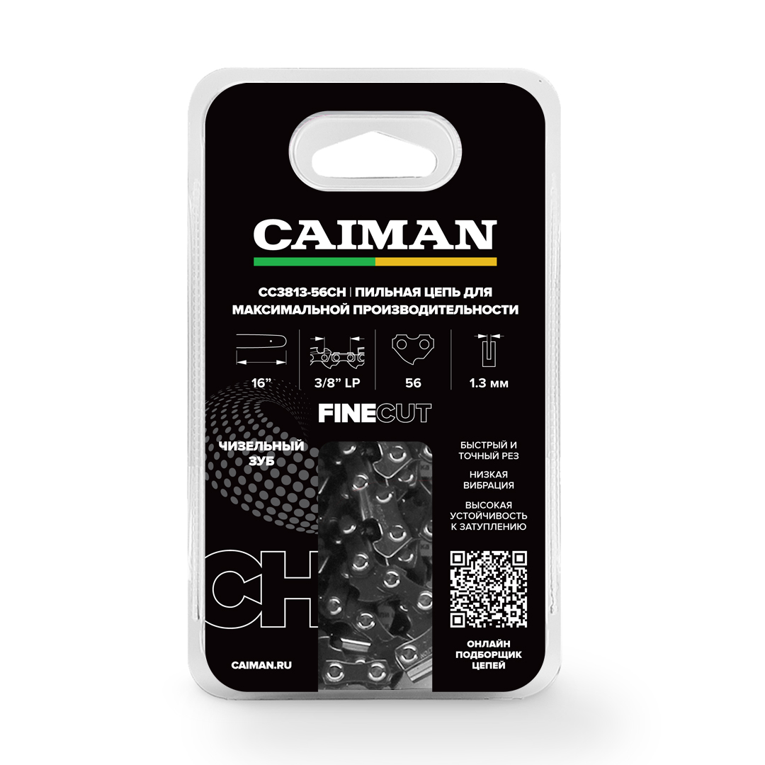Цепь Caiman 16, 3/8 LP, 1,3мм, 56 звеньев, чизель цепь 40 см 16 3 8 lp 1 3 мм 56 звеньев 38lta eco csp 38lta356