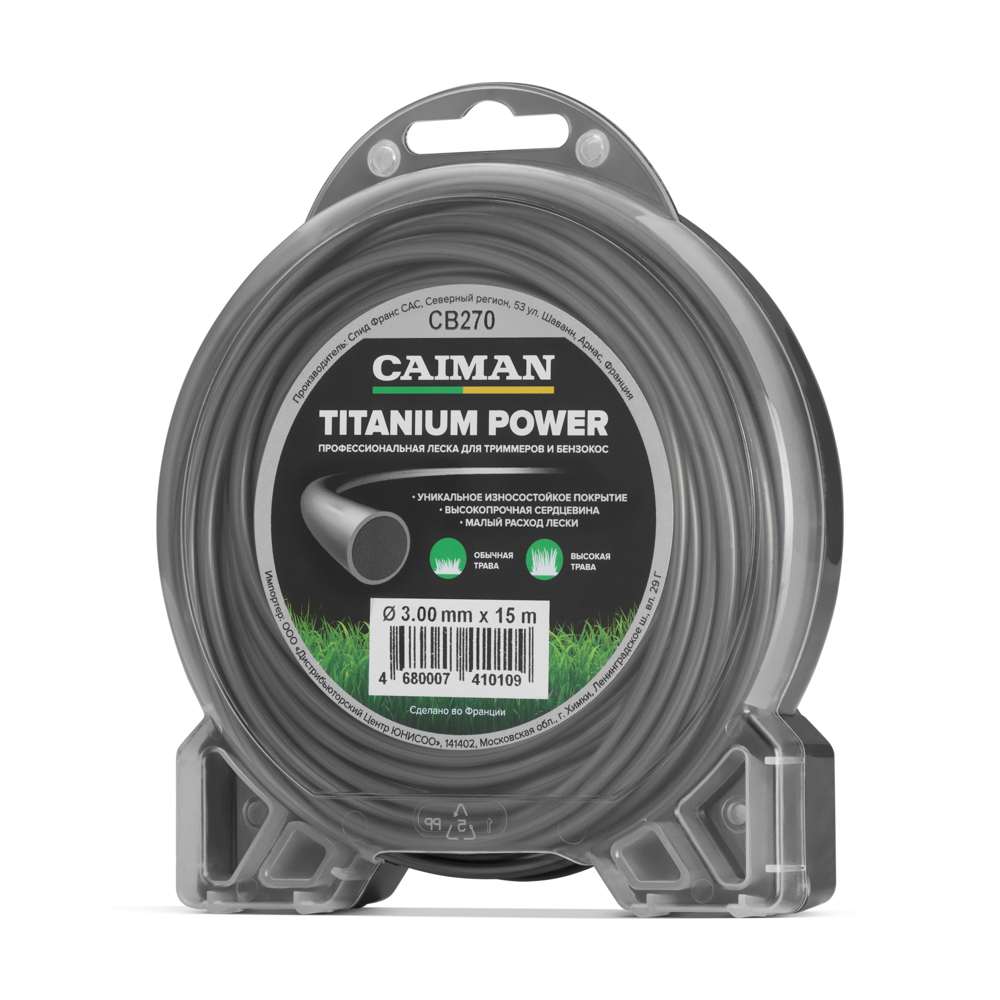 Профессиональная леска Caiman Titanium Power 3,0 мм/15 м 120 шт./кор.