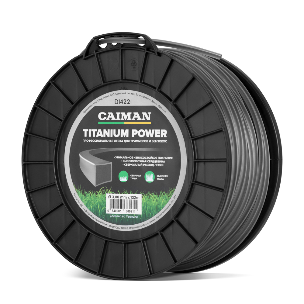 Профессиональная леска Caiman Titanium Power квадрат 3,0 мм, 132 м