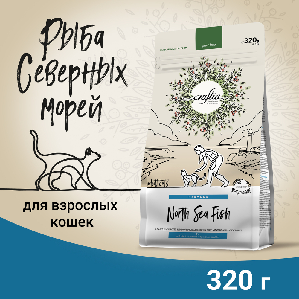 Сухой корм полнорационный для кошек Craftia Harmona из рыбы северного моря 320 г Вид№2