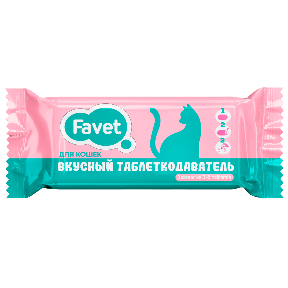 Вкусный таблеткодаватель для кошек Favet