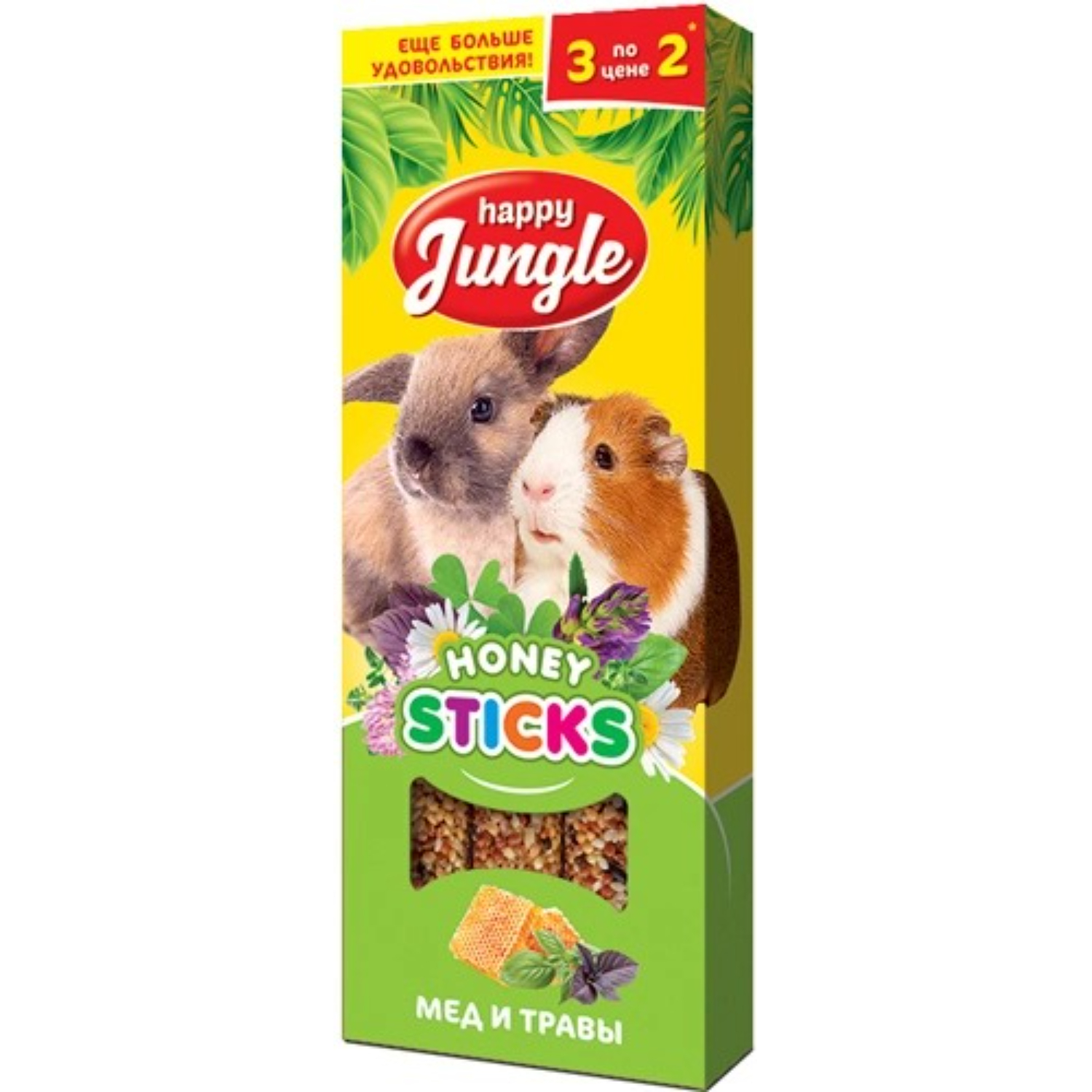 Лакомство для крупных грызунов Happy Jungle мёд и травы 3 шт 259₽