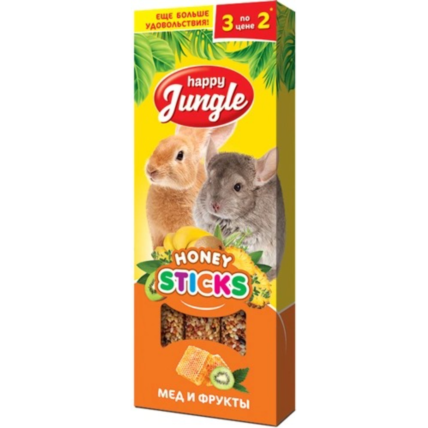 Лакомство для крупных грызунов Happy Jungle мёд и фрукты 3 шт 259₽