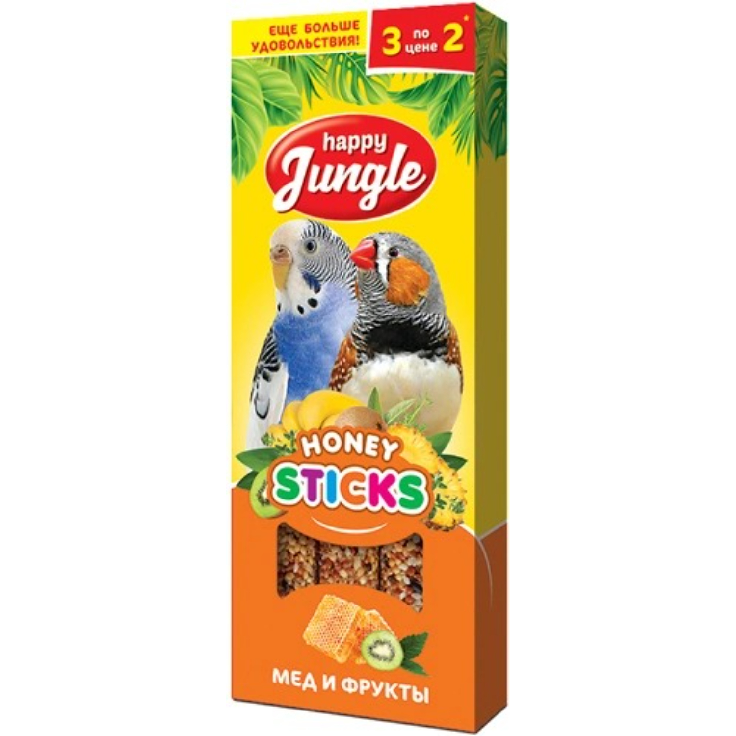 Лакомство для птиц Happy Jungle палочки мёд и фрукты 3 шт 249₽
