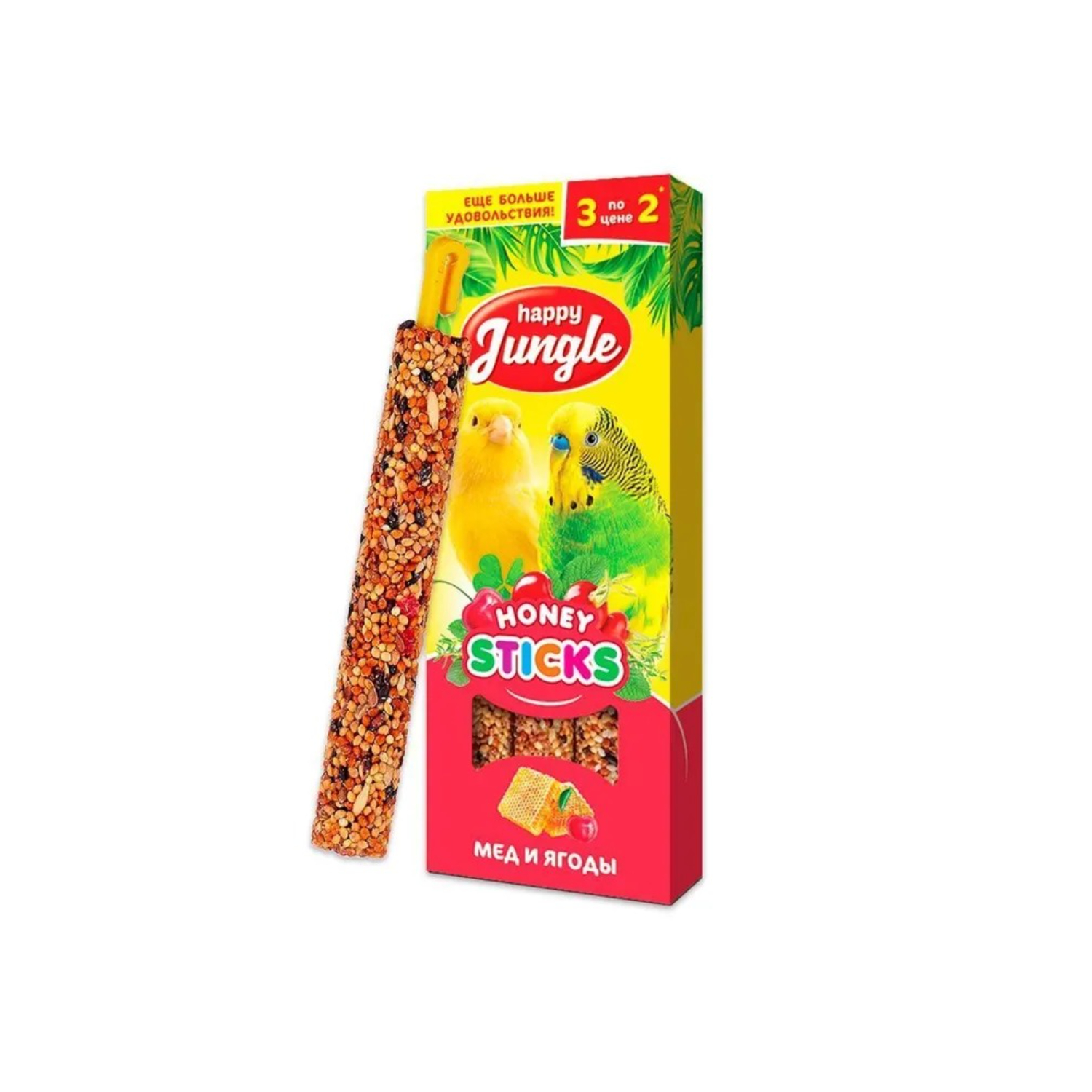 Лакомство для птиц Happy Jungle палочки мёд и ягоды 3 шт 249₽