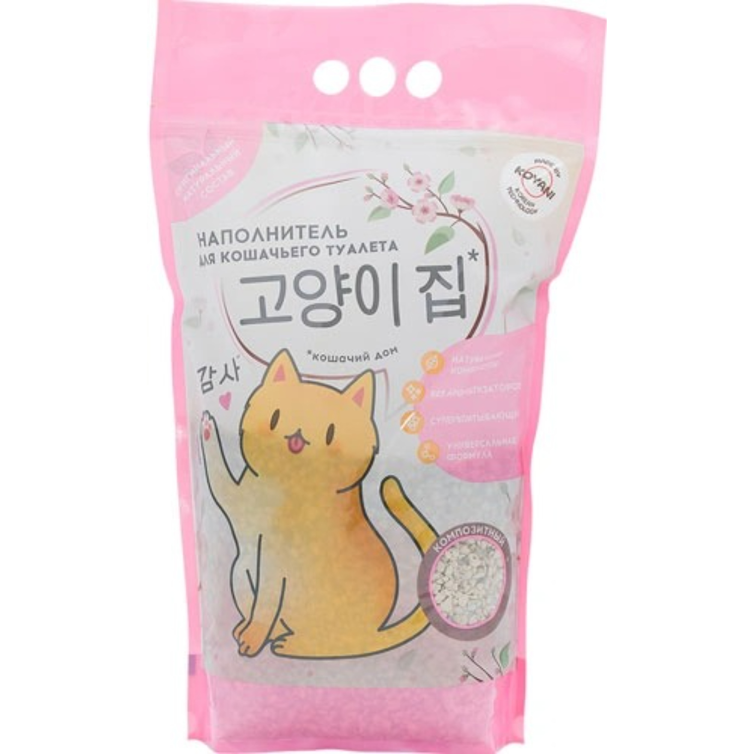 Наполнитель туалетный Koyani бентонитовый композитный 2,8 л