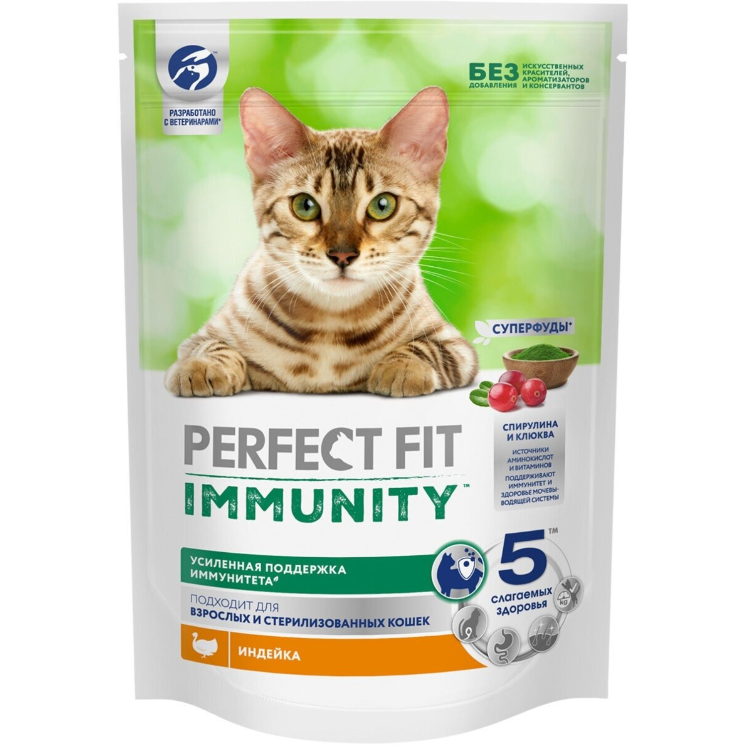Корм для кошек Perfect Fit immunity индейка спирулина и клюква 580 г 449₽
