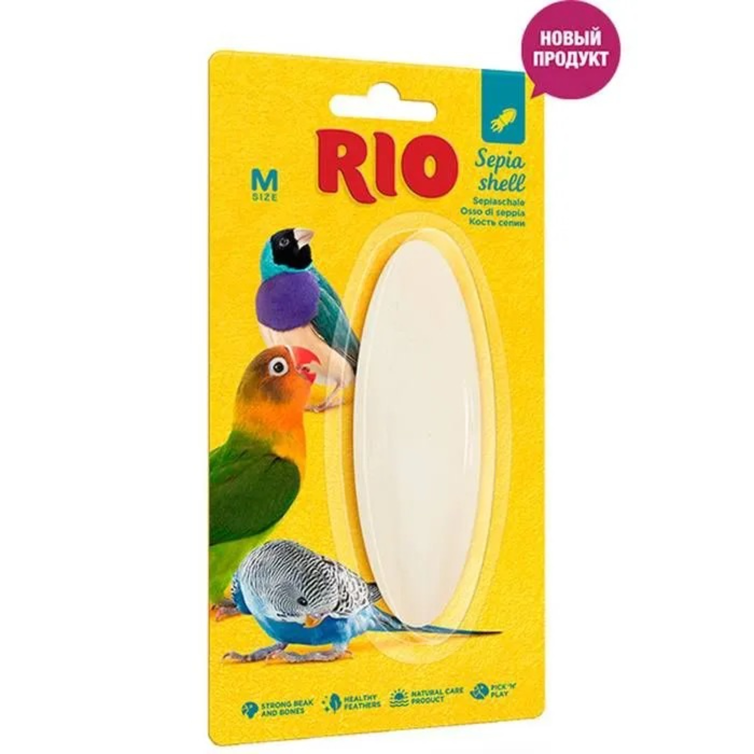 Камень минеральный для птиц Rio кость сепии размер M 256₽