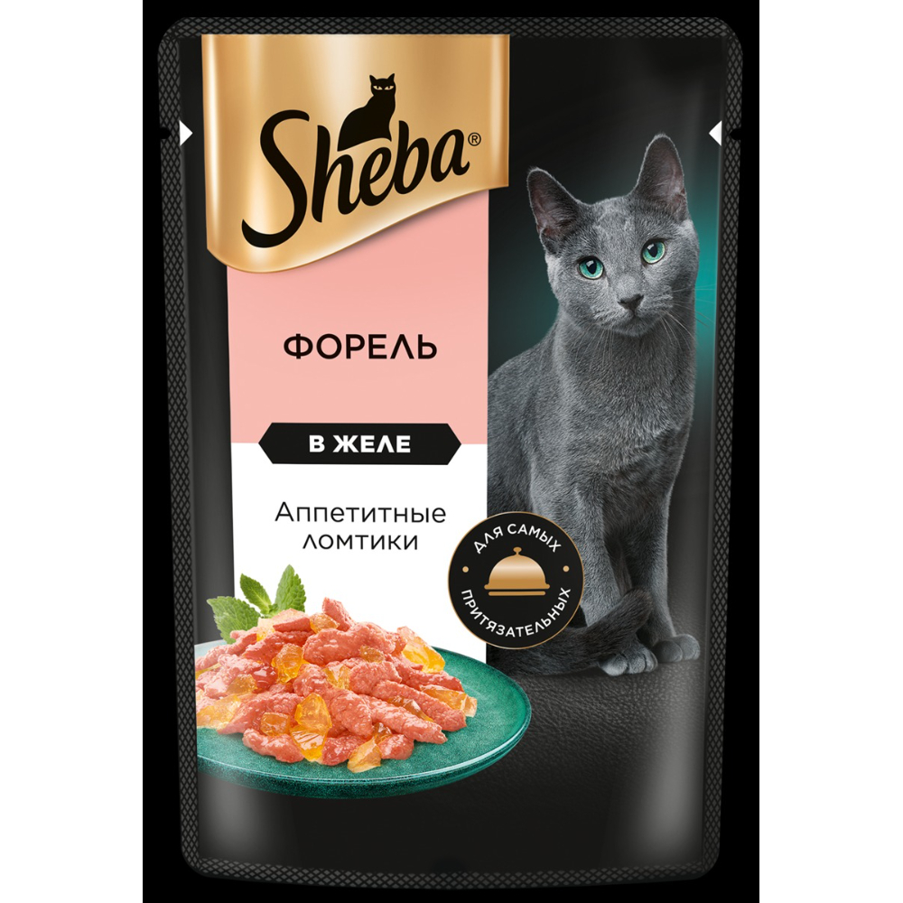 Влажный корм для кошек Sheba с форелью, ломтики в желе 75 г