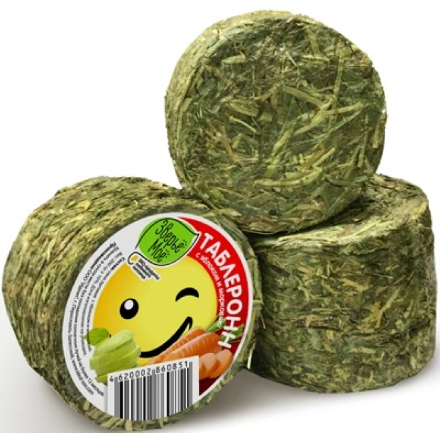 Сено для грызунов Зверье мое Таблеронн с яблоком и морковью луговое 02 кг 129₽