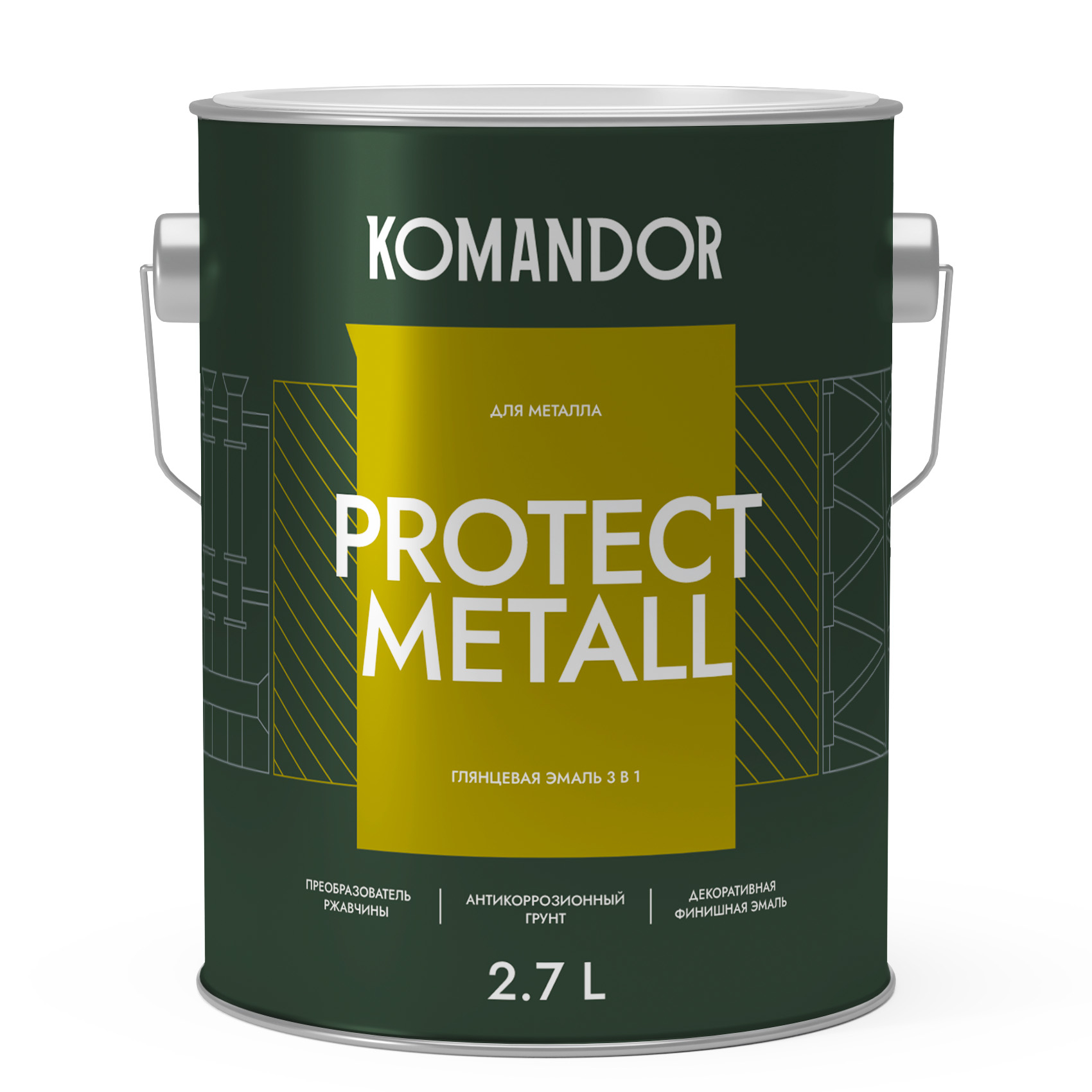 Грунт-эмаль Komandor 3 в 1 по металлу глянцевая 2,7 л