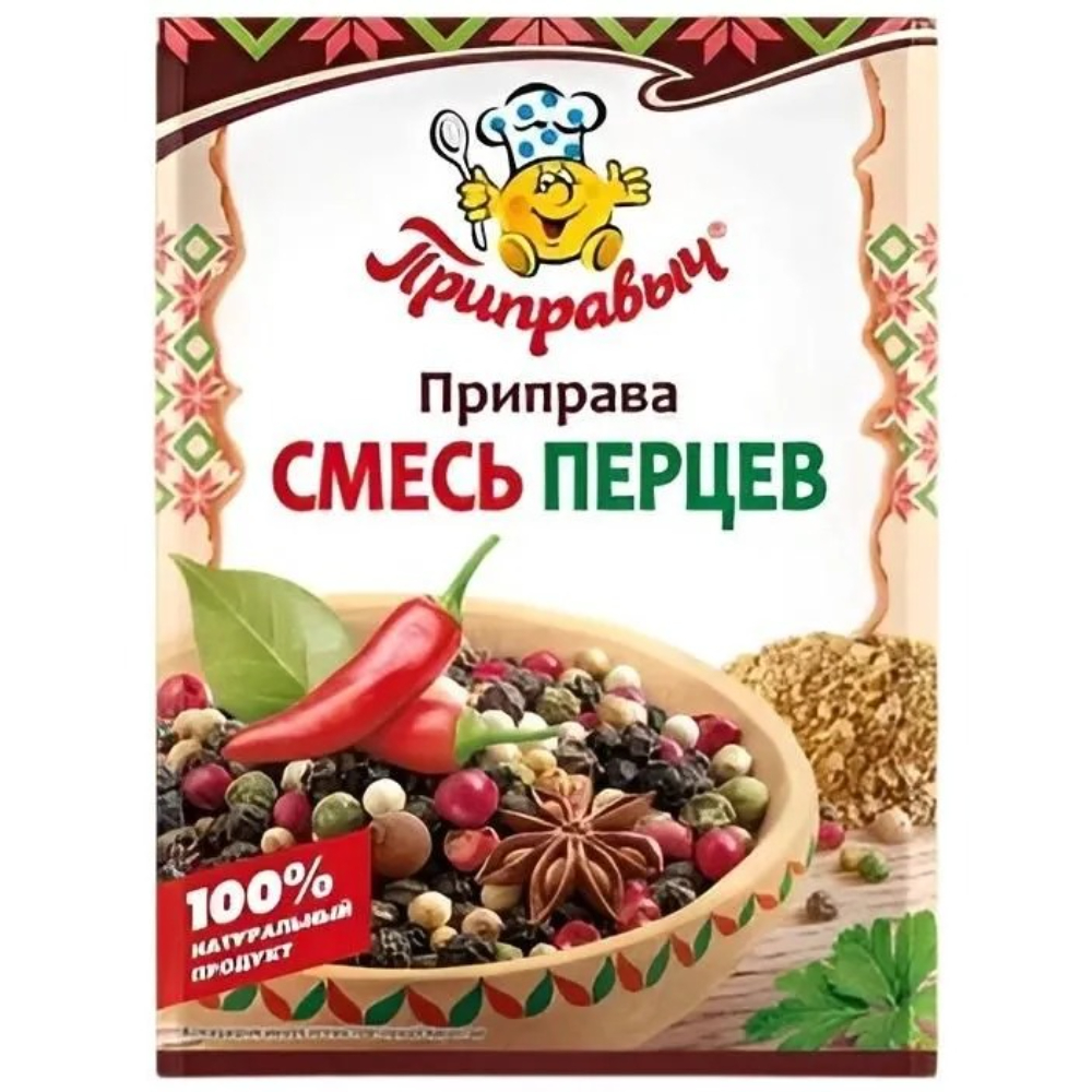 

Приправа Приправыч смесь перцев 15 г