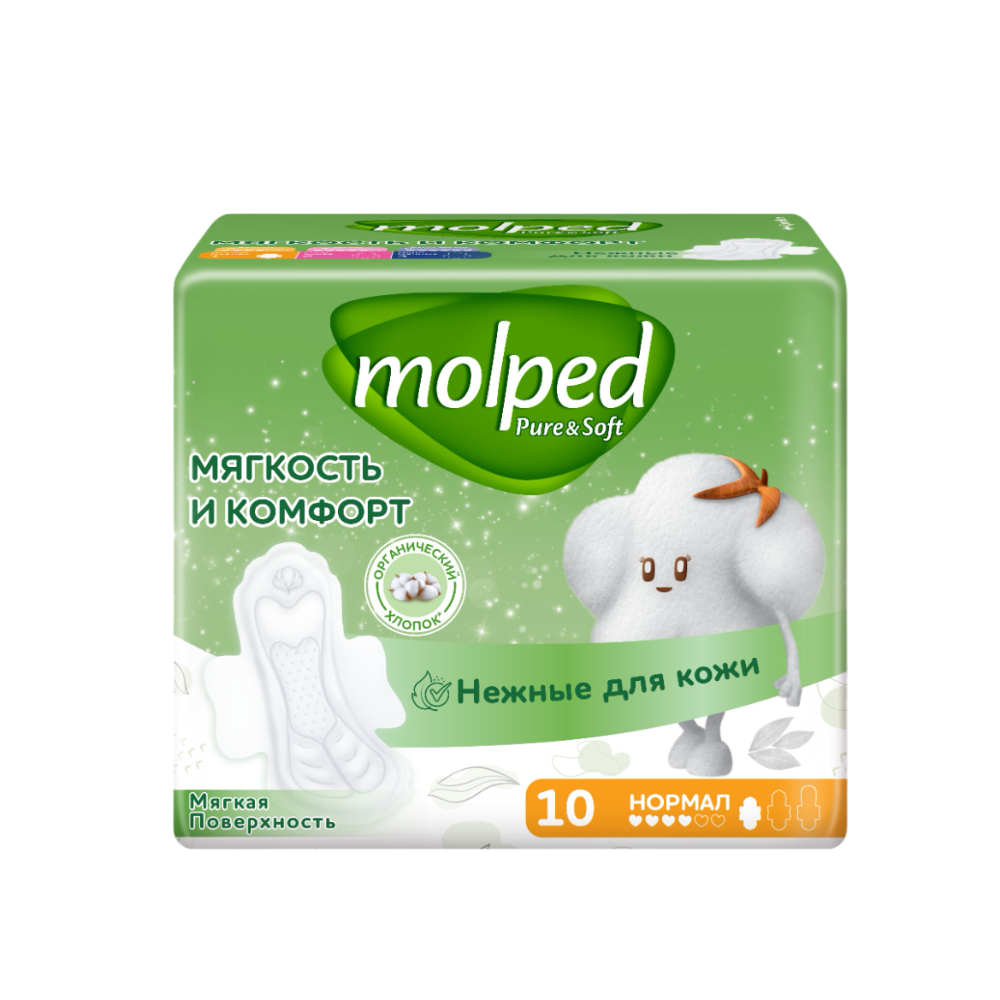 Прокладки женские гигиенические Molped Pure & soft Normal 10 шт