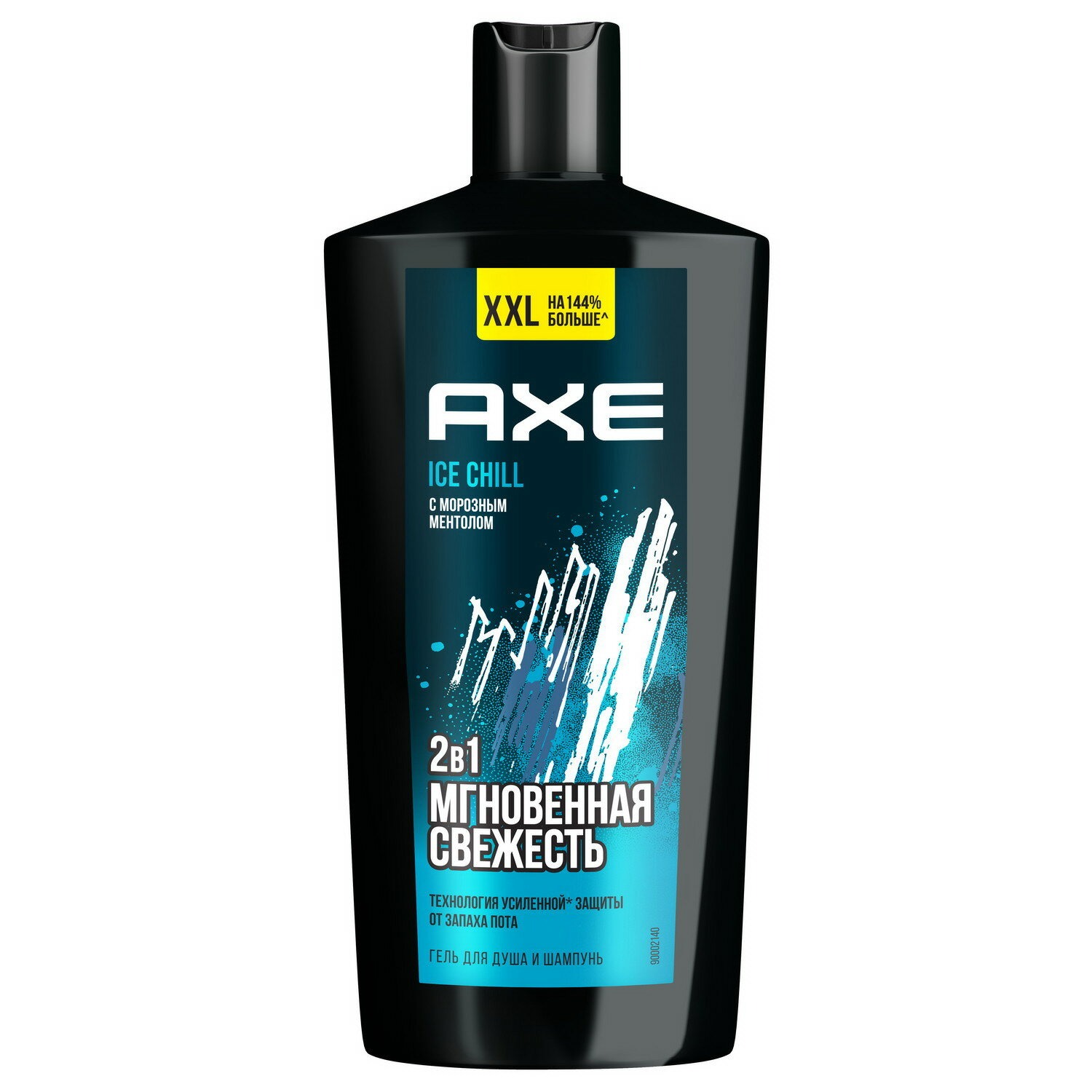 Гель для душа и шампунь Axe Айс чилл 610 мл