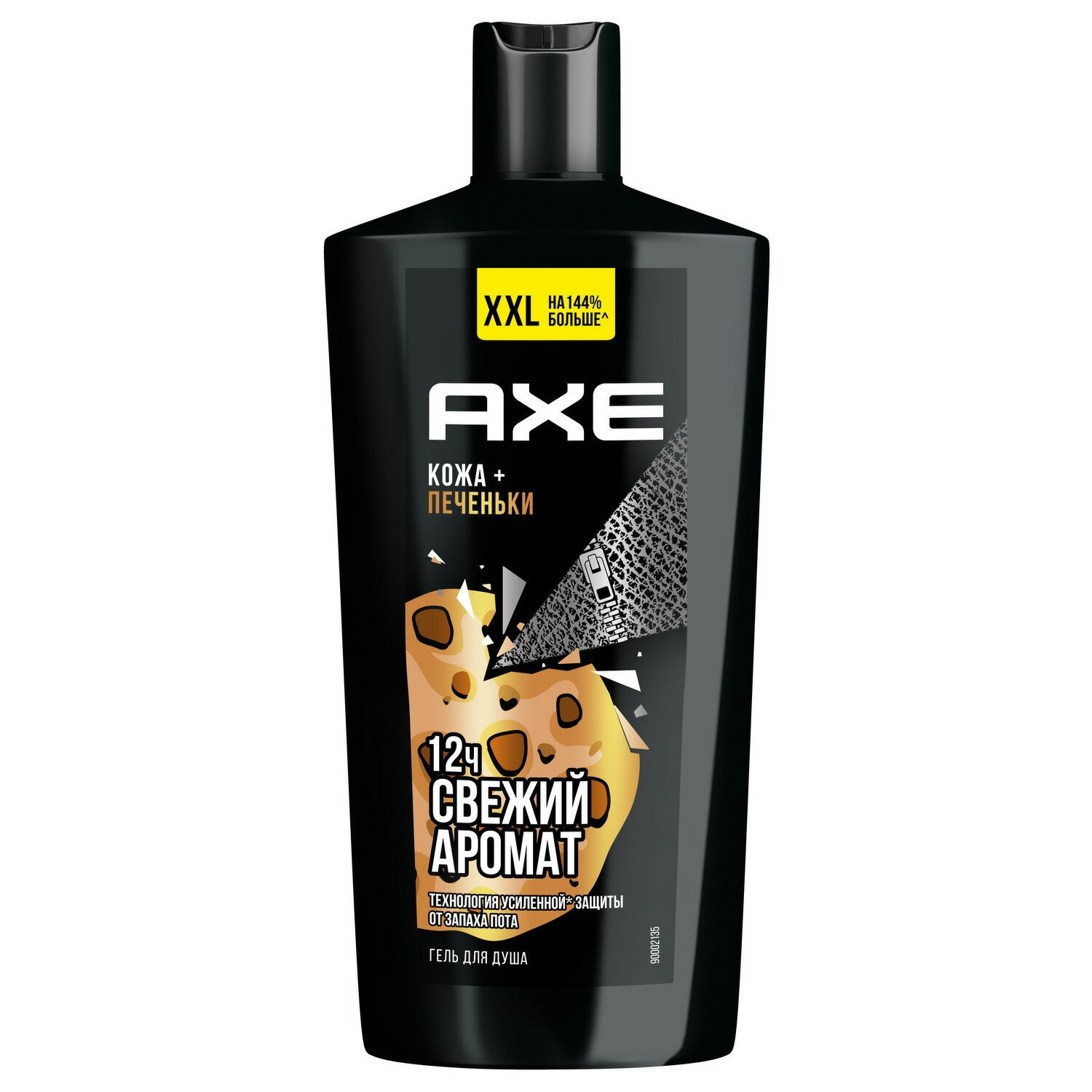 

Гель для душа Axe Leather & cookies 610 мл