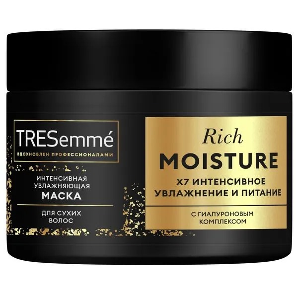 Маска интенсивная TRESemme Rich moisture увлажняющая 300 мл